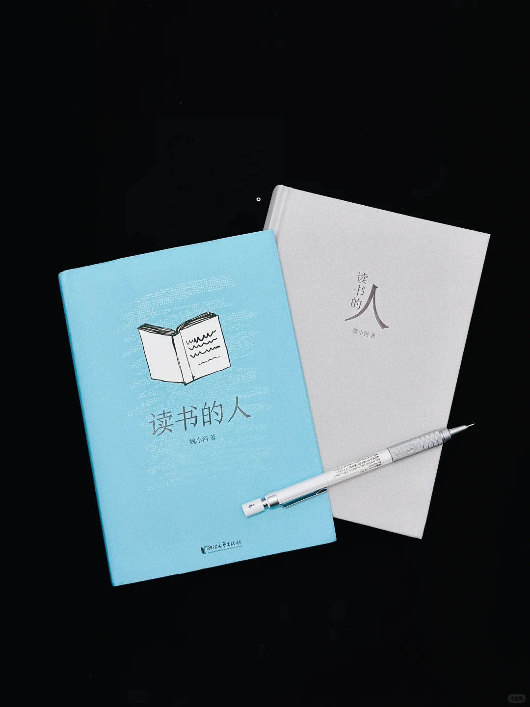 “是的，随便走走就很好。”