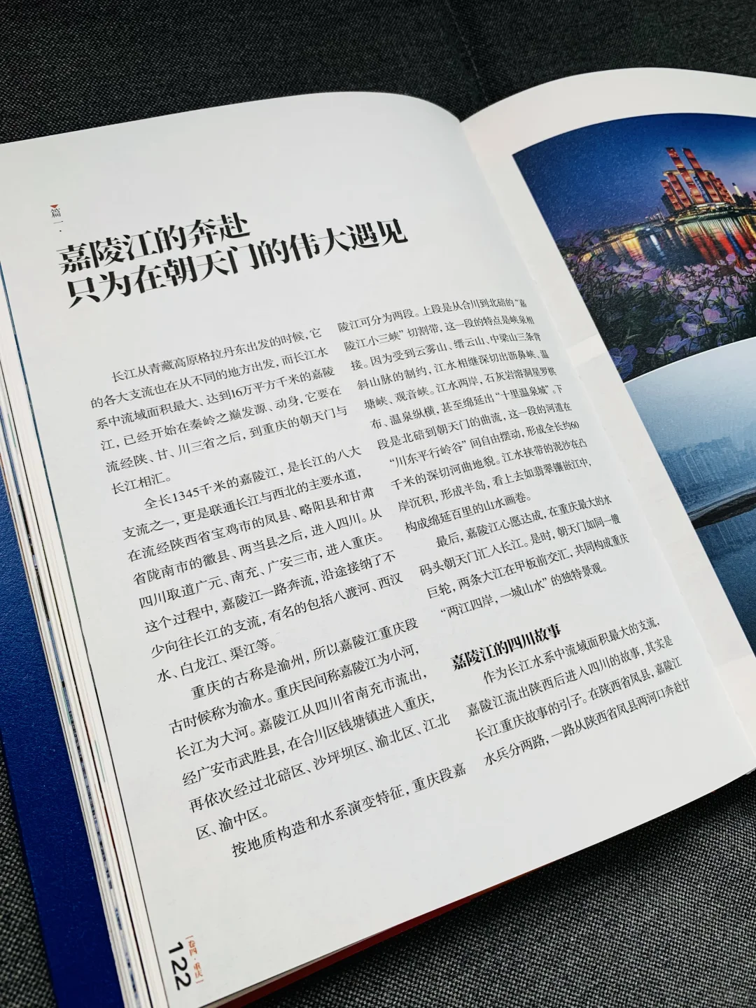Day4打卡｜阅读挑战即将过半！继续保持！