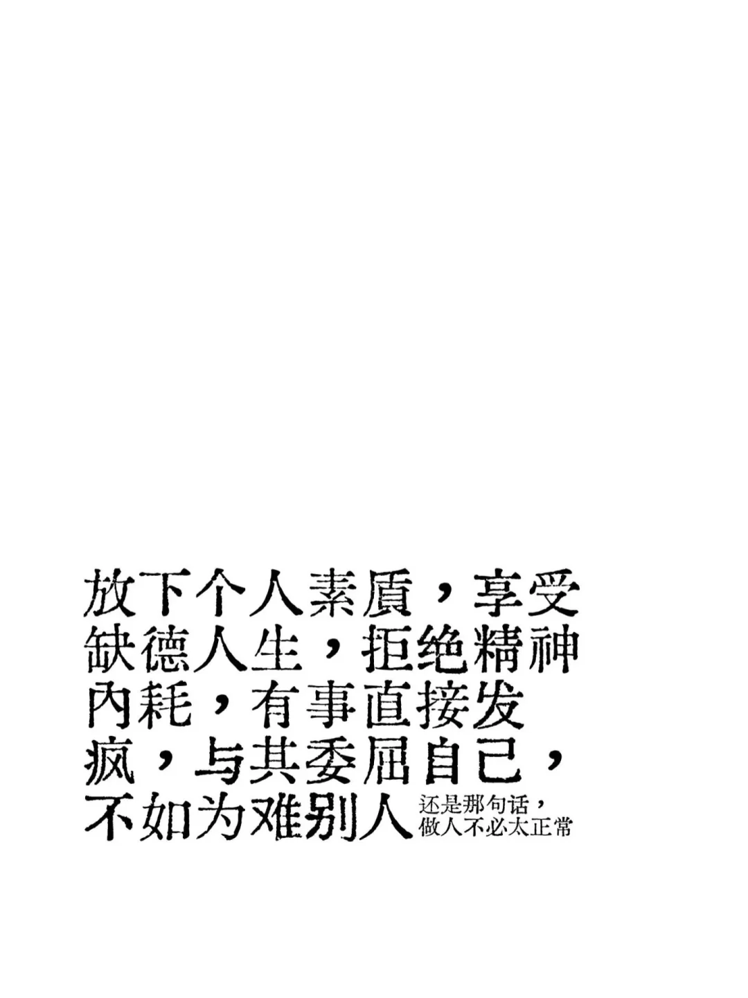 kindle已上手99%🍐装备+📖教程+🖼️壁纸汇总