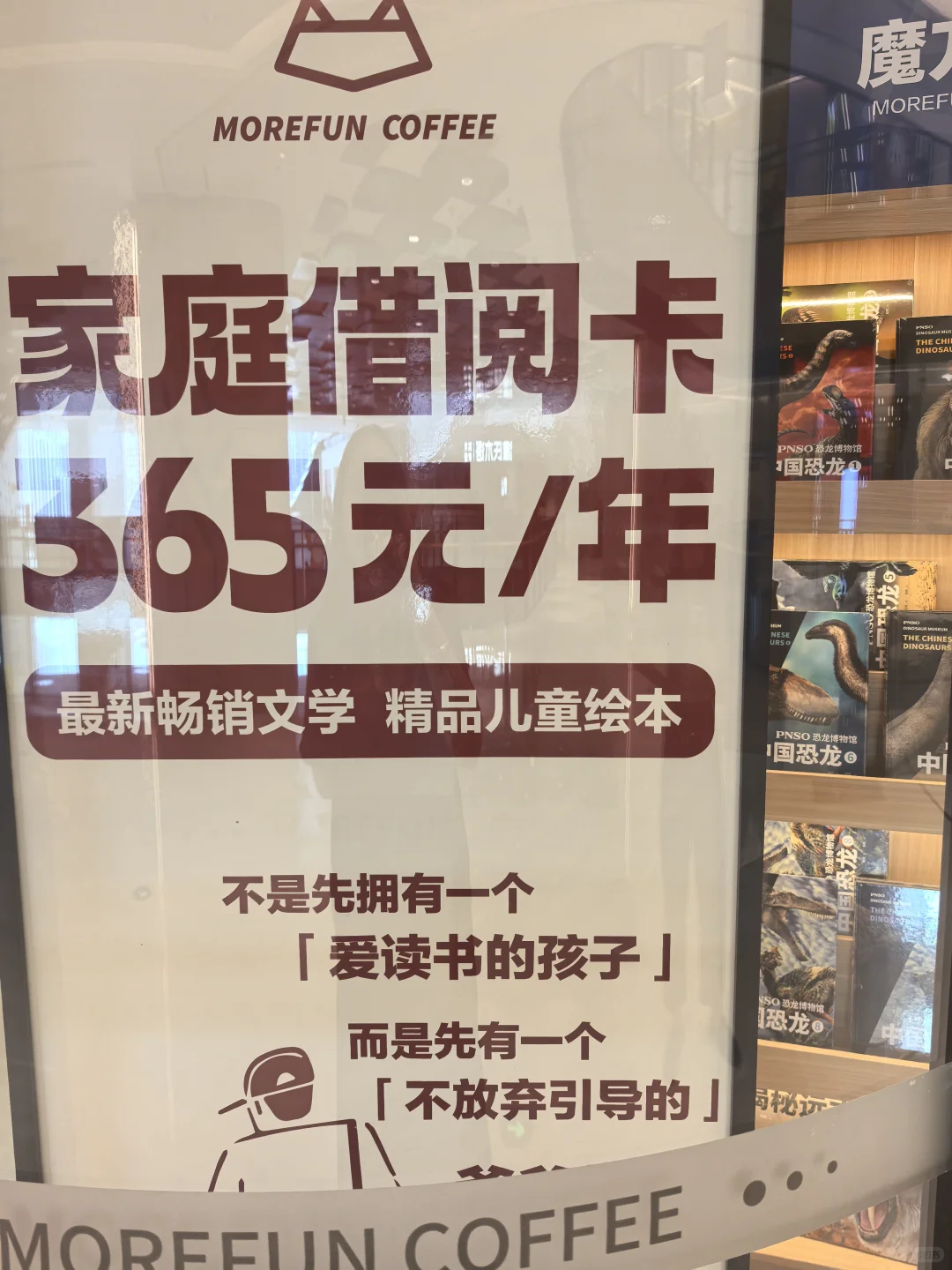 论穷鬼读书博主如何低成本实现纸质书自由