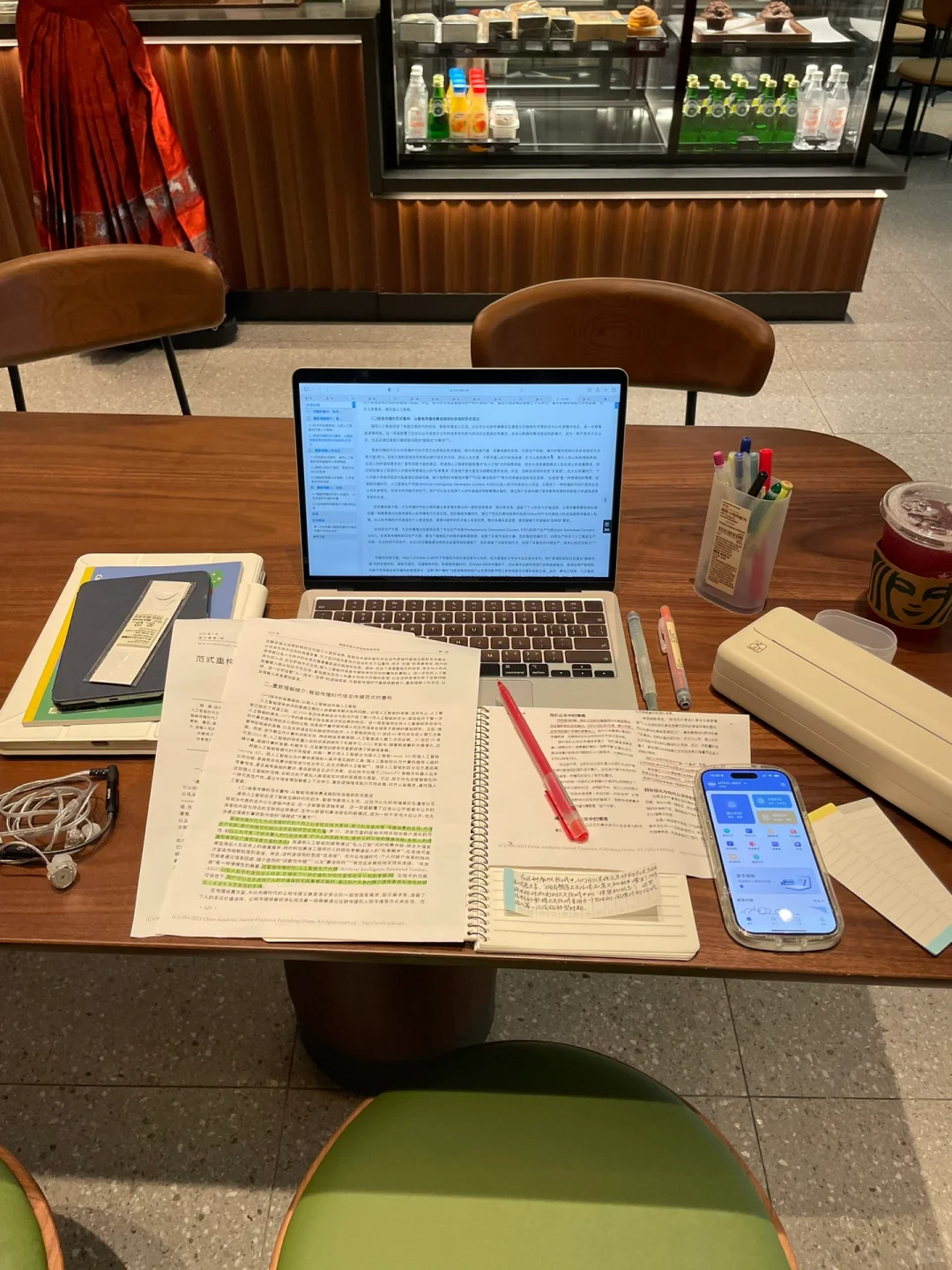 任何时候我都不会戒掉看小说