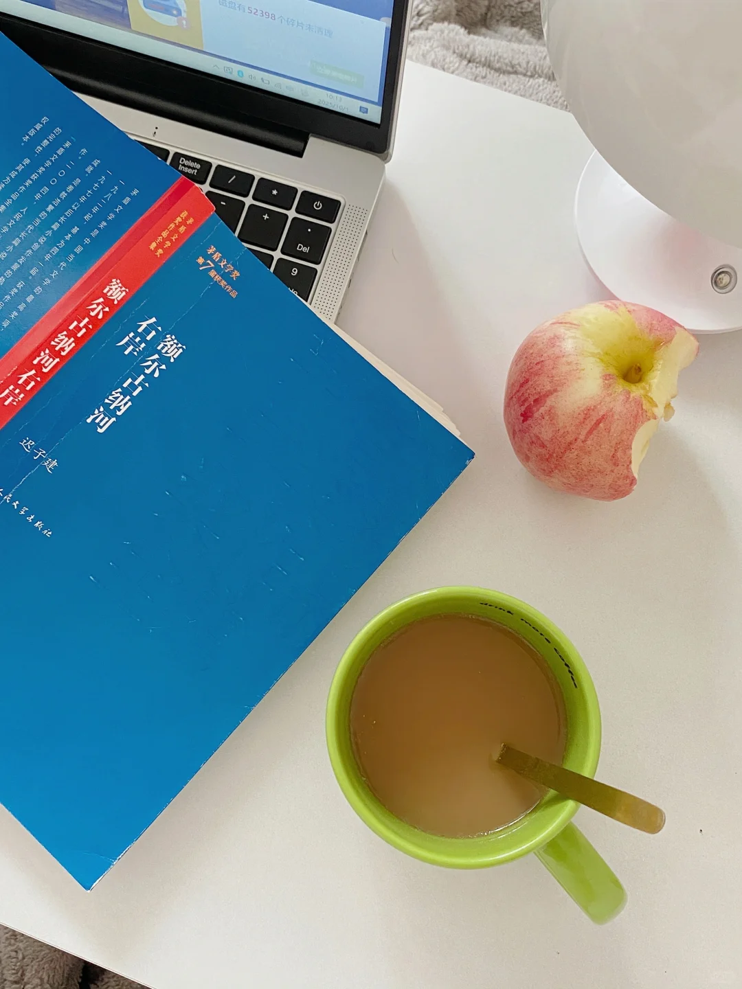 不去旅行，假期宅家读书、发呆与咖啡时光
