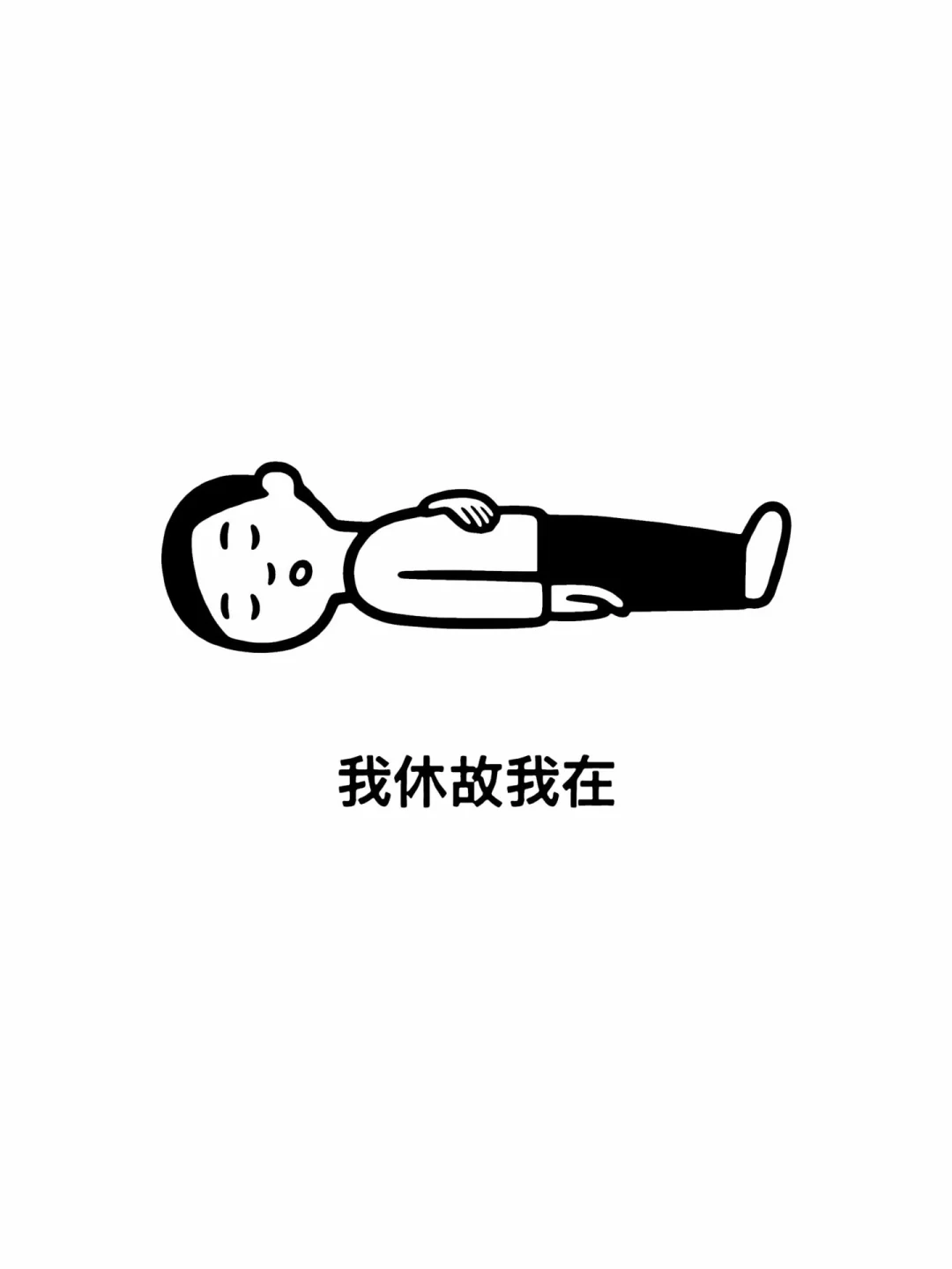 kindle已上手99%🍐装备+📖教程+🖼️壁纸汇总