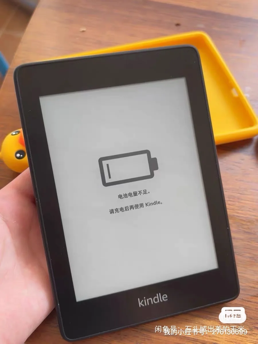 闲置出kindle kpw4 8g