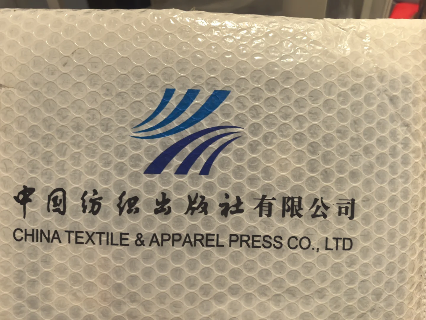 论穷鬼读书博主如何低成本实现纸质书自由