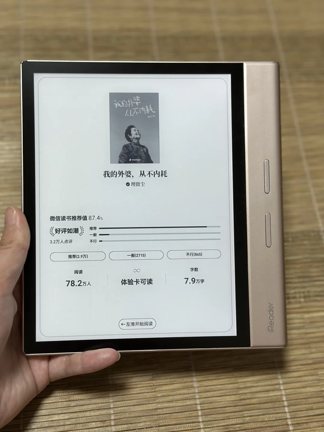 给拧巴，内耗的人准备的书单📖