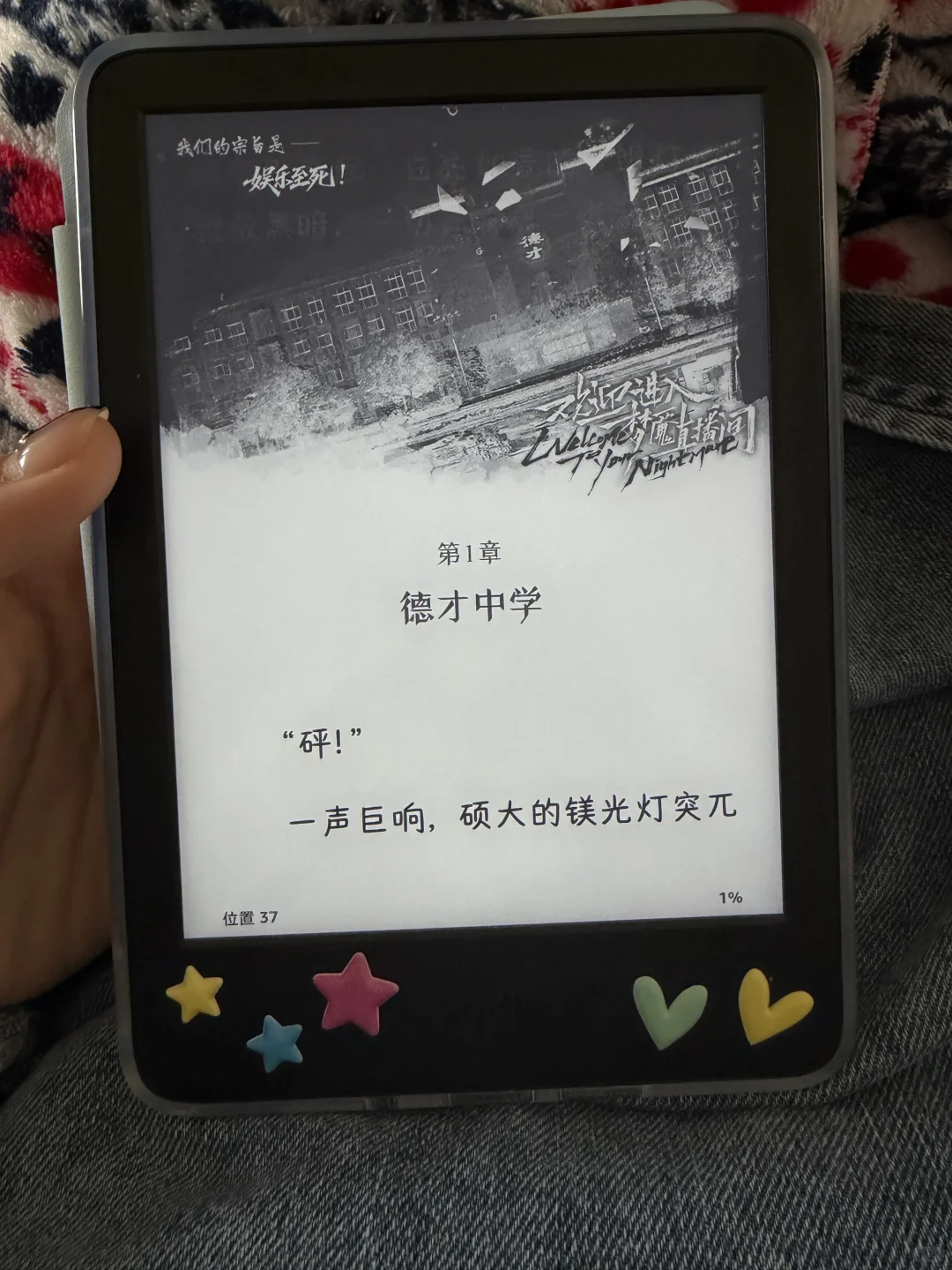 这个排版真的爽！