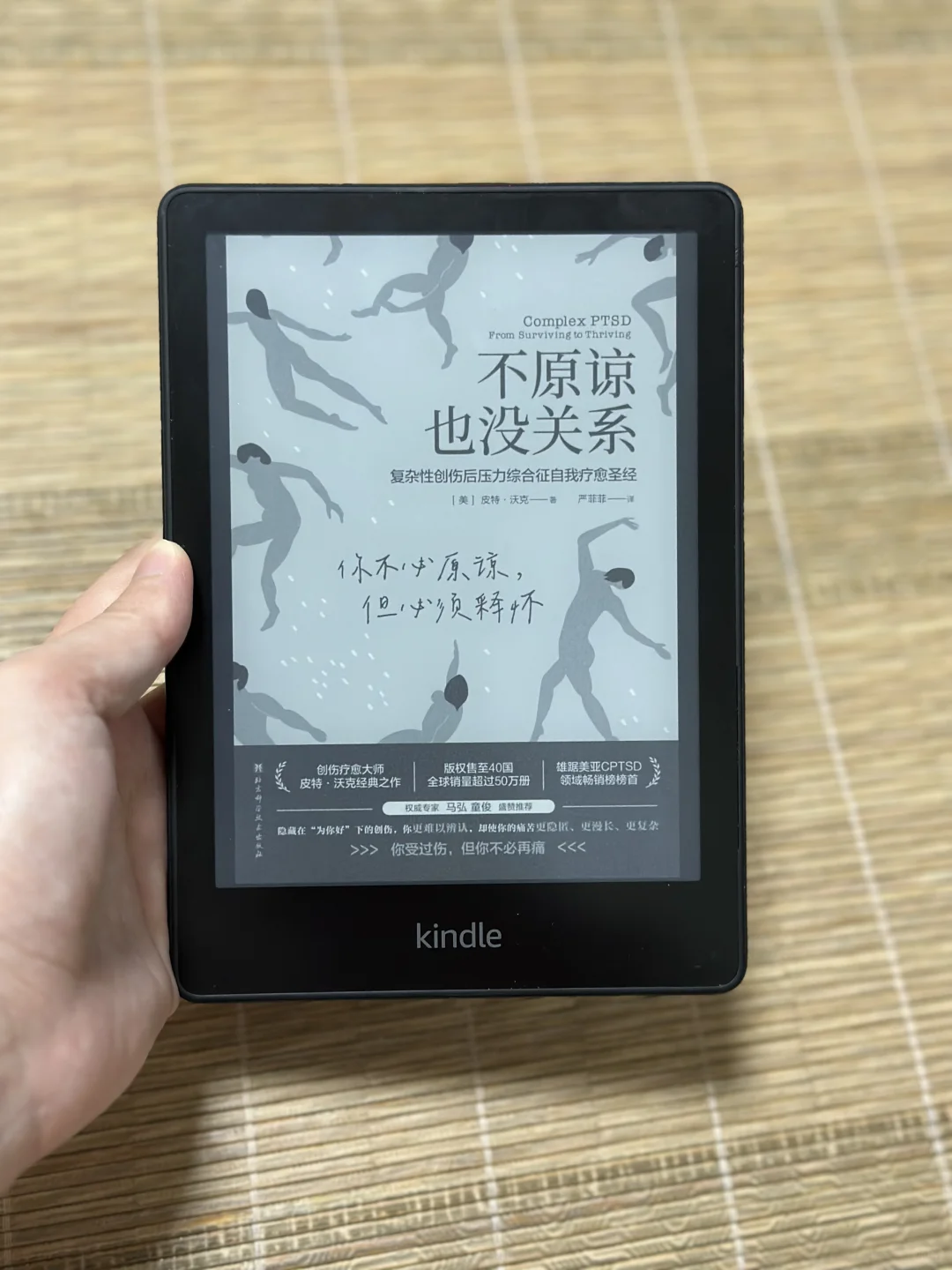 给拧巴，内耗的人准备的书单📖