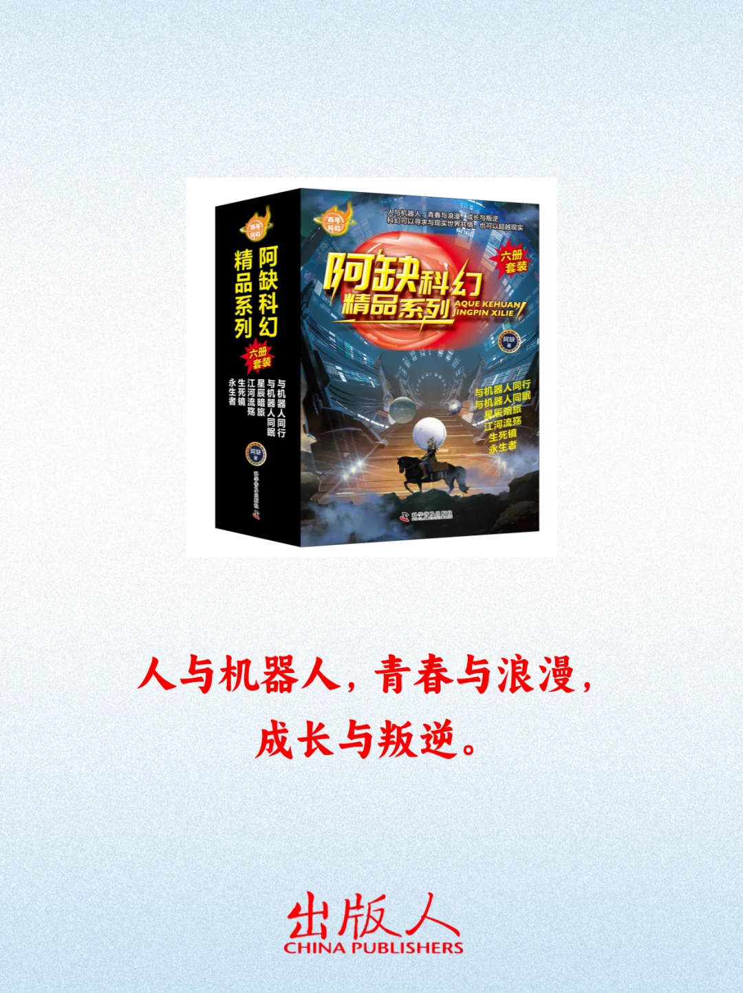 本周值得期待的14种新书🌱