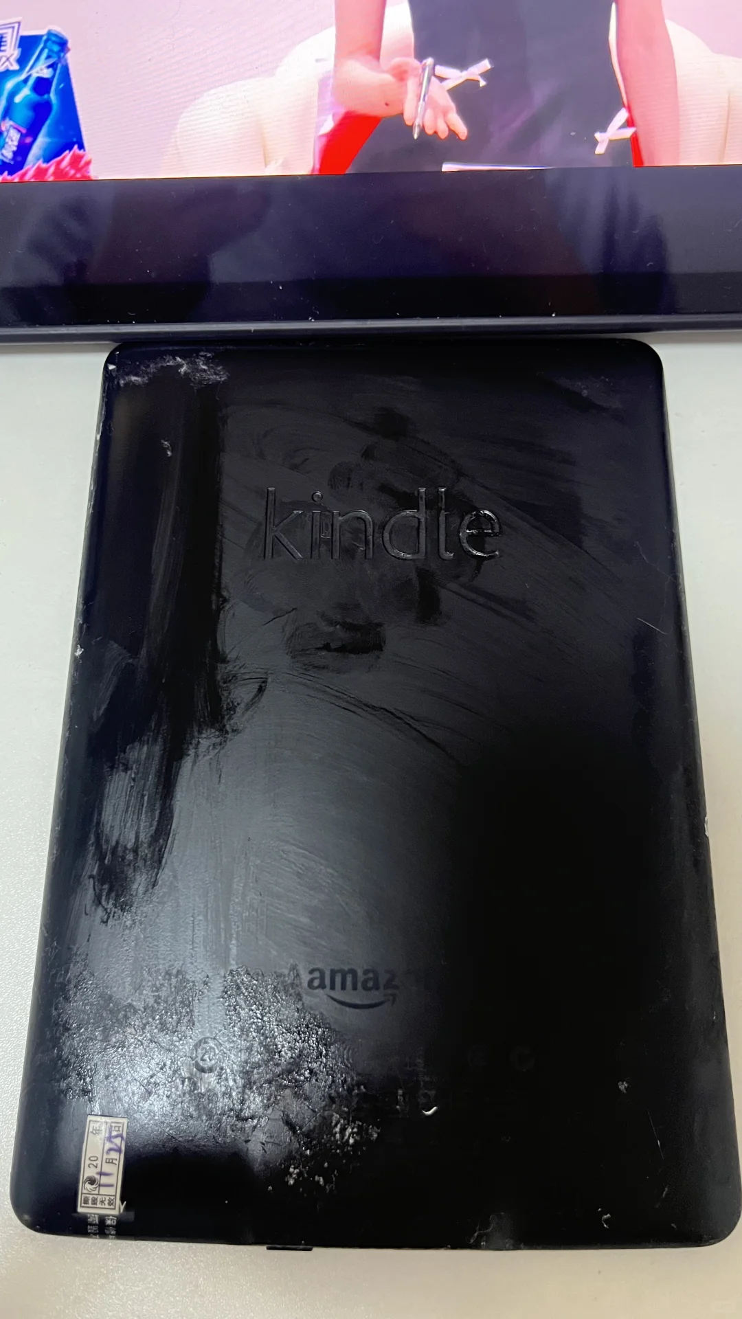 Kindle背板黏手的解决办法