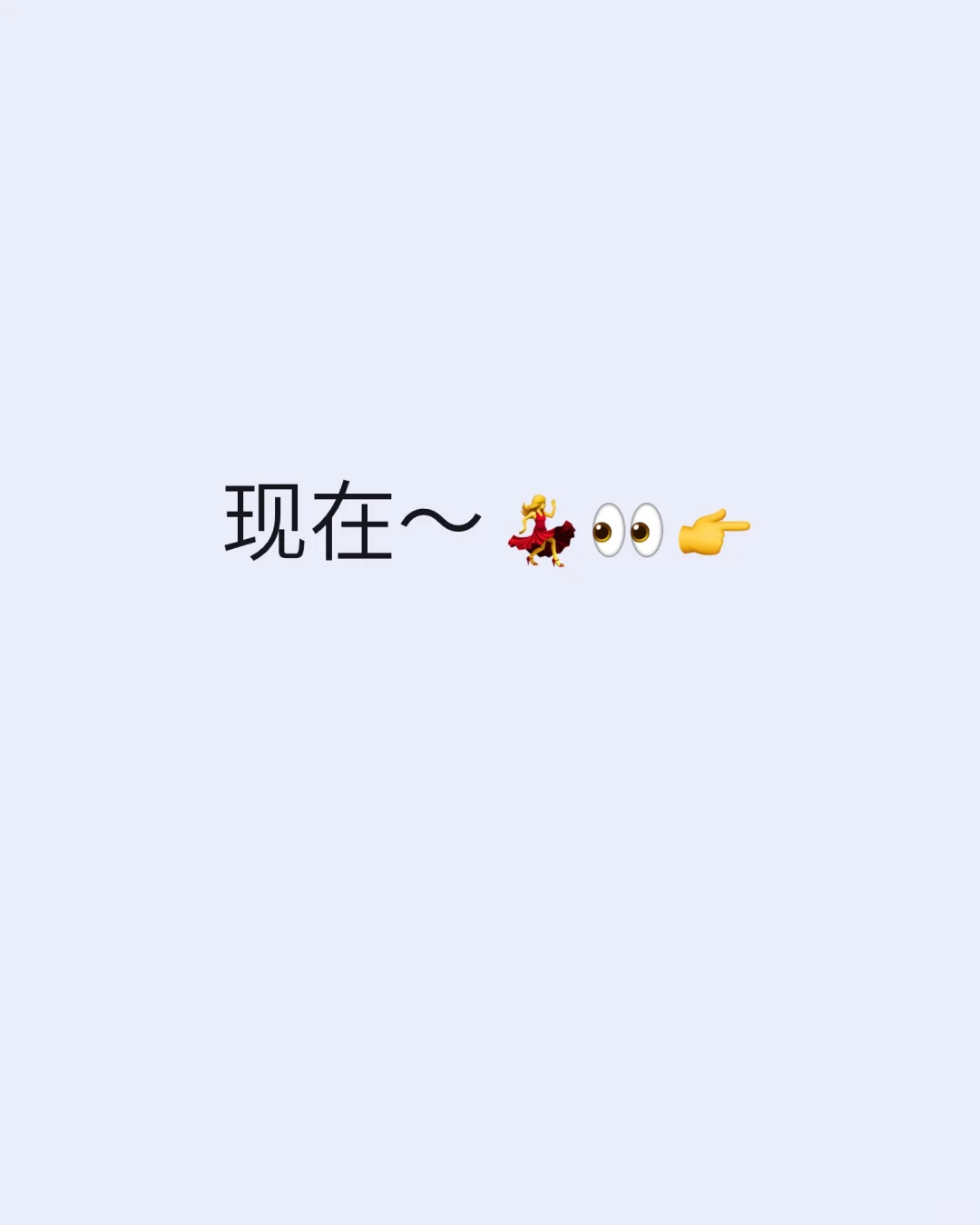 微信读书笔记新体验