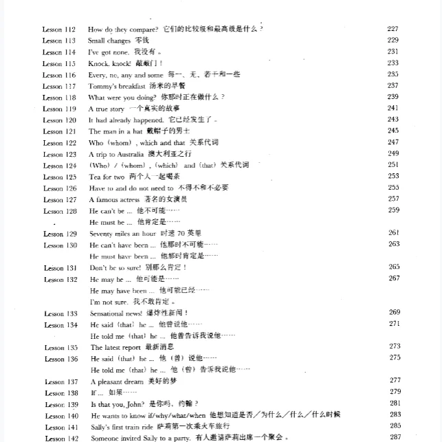 新概念英语1册宝藏电子资源！PDF+动画视频
