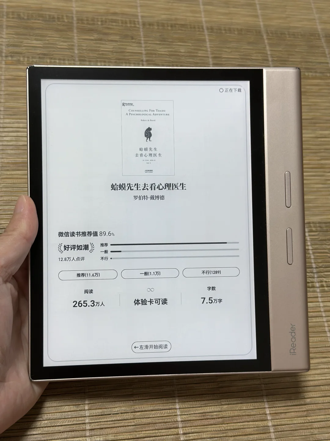 给拧巴，内耗的人准备的书单📖