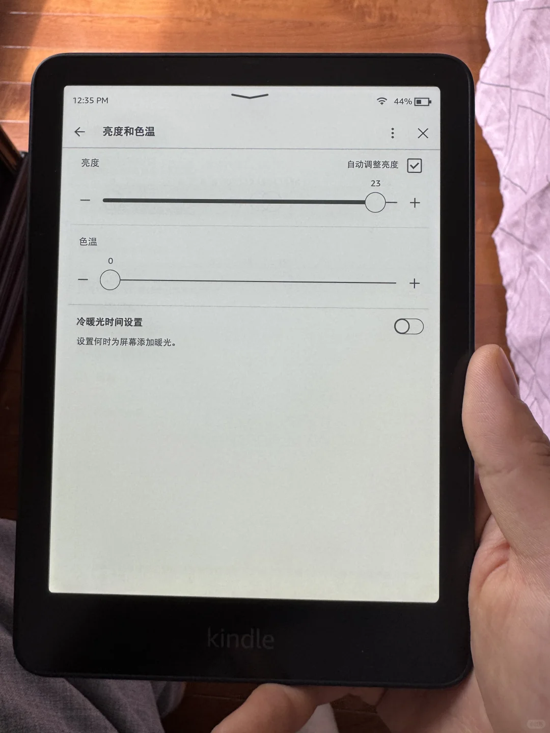 Kindle6开出好明显的阴阳屏