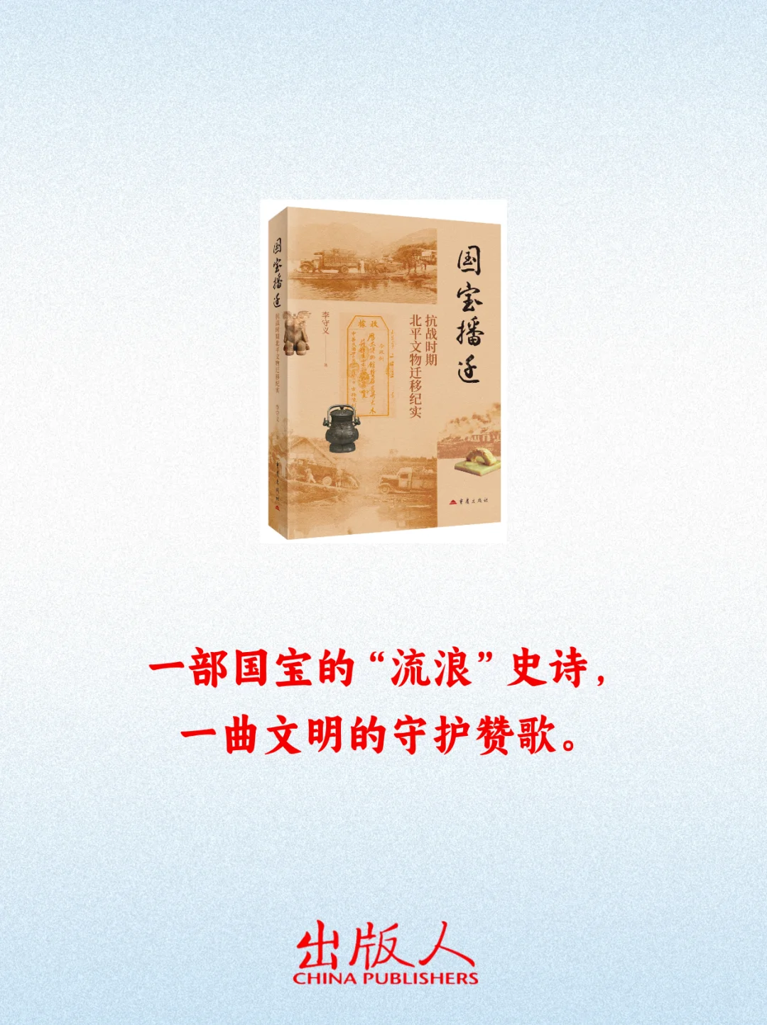 本周值得期待的14种新书🌱