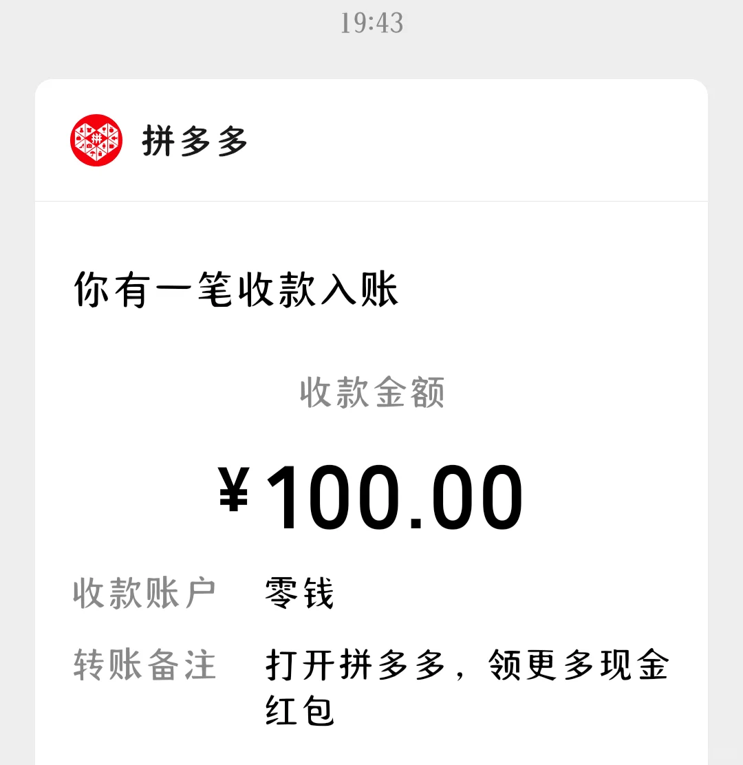 是谁还在买kindle？是我呀，第一台墨水屏