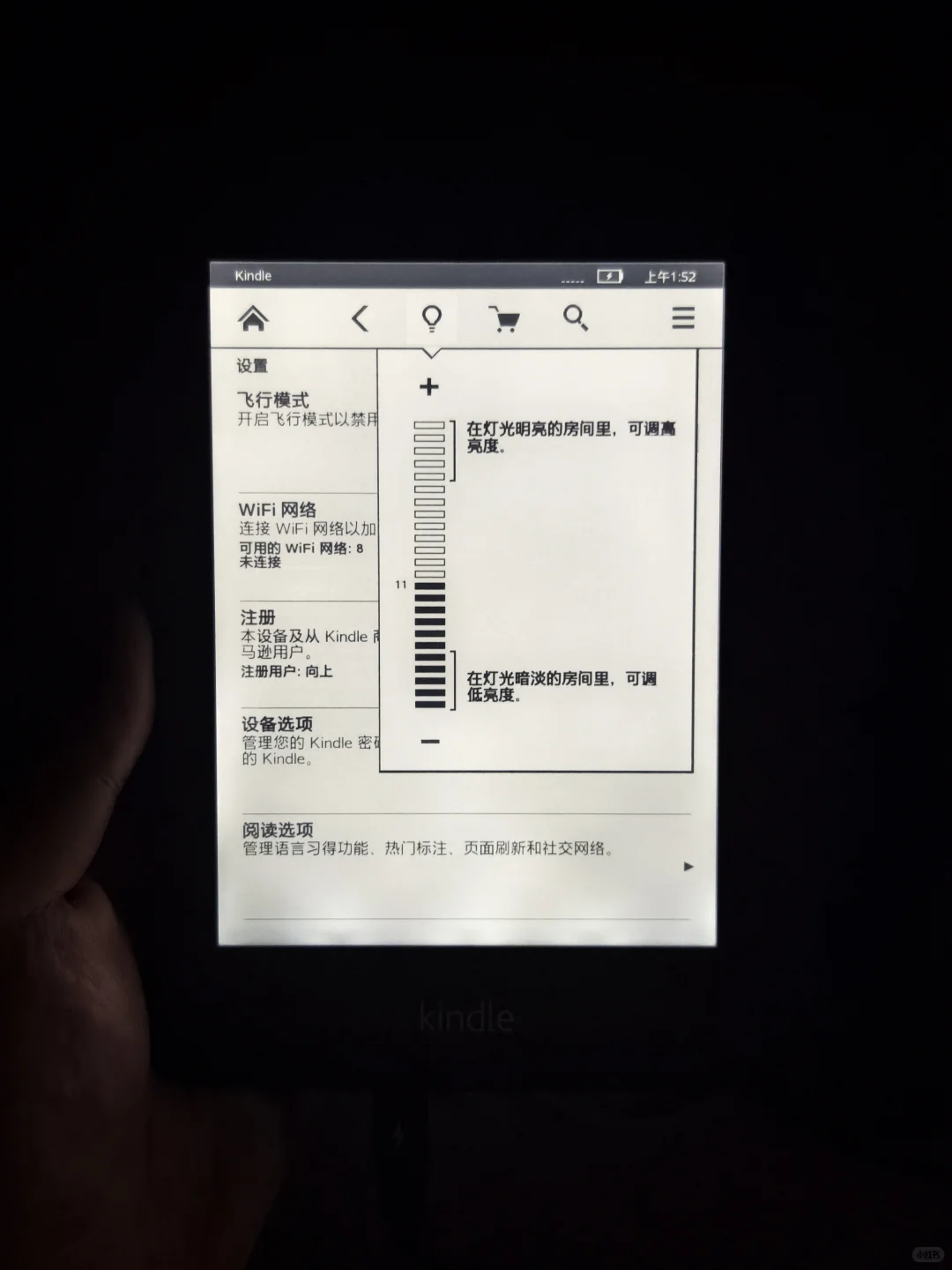 出个kpw1