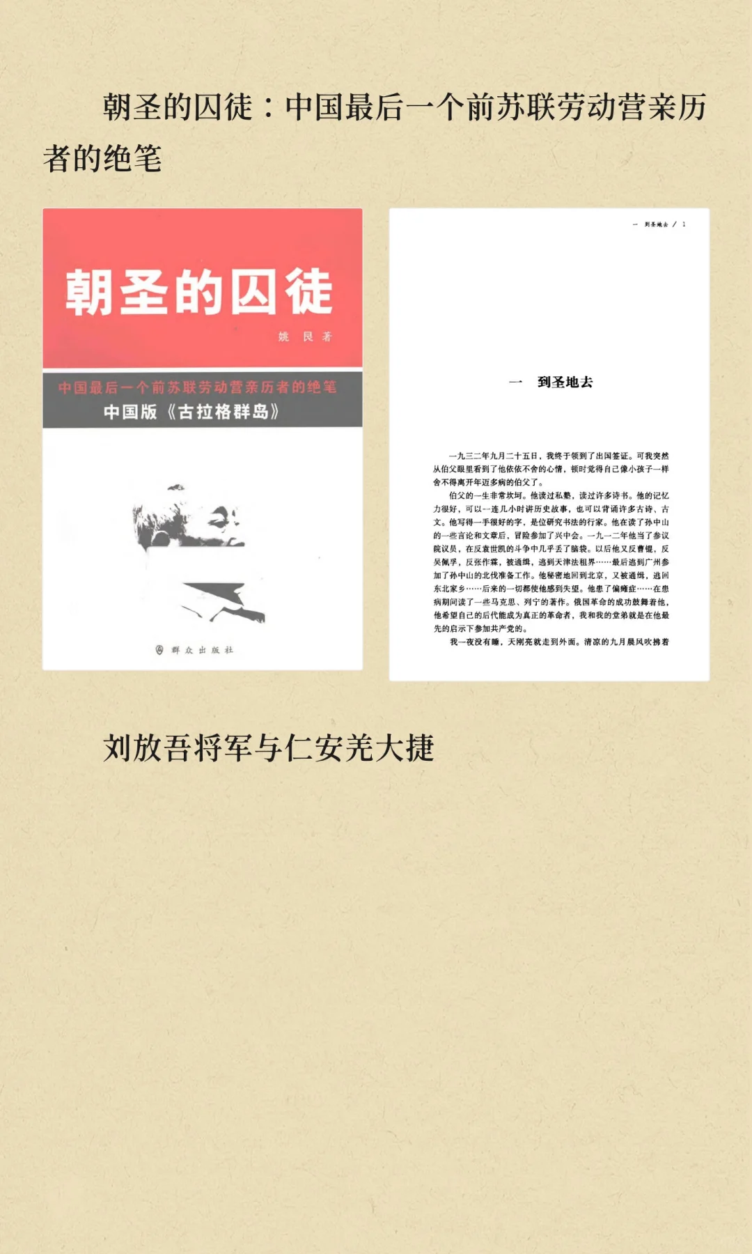 电子书PDF资料