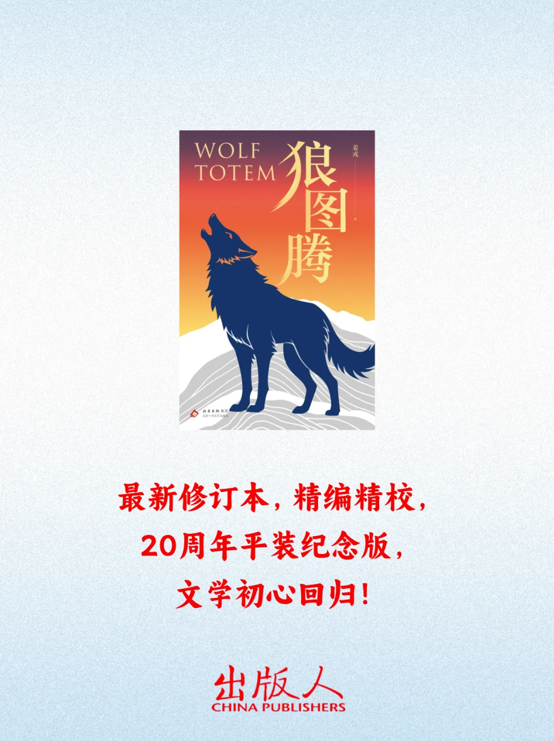 本周值得期待的14种新书🌱