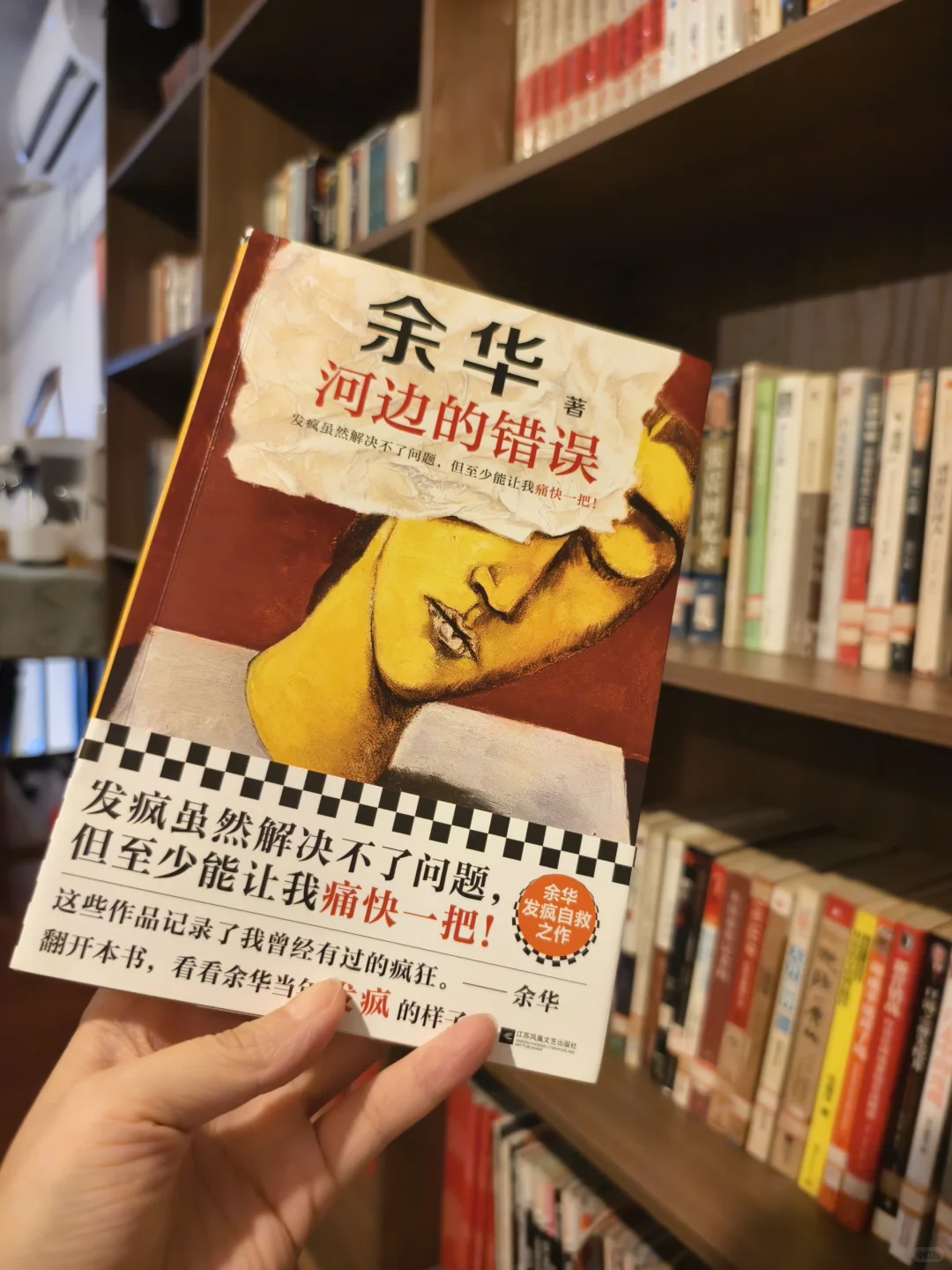 阅读和减肥都是确定会有好收获的事情