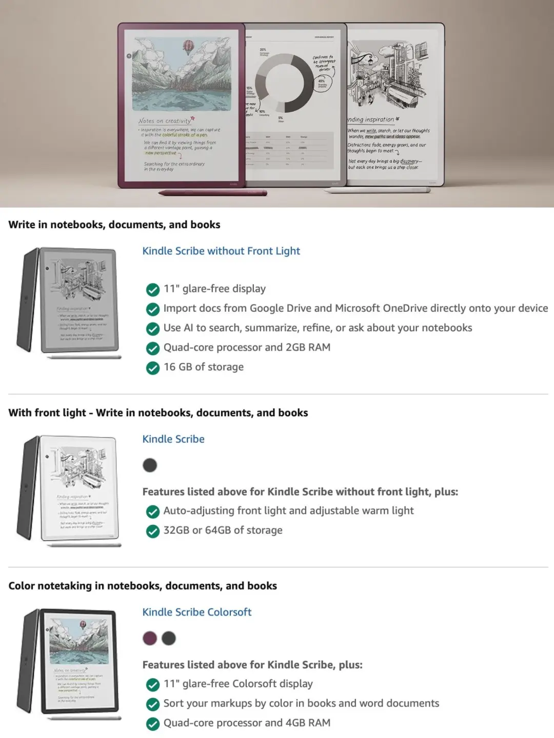 kindle 又来收割我了