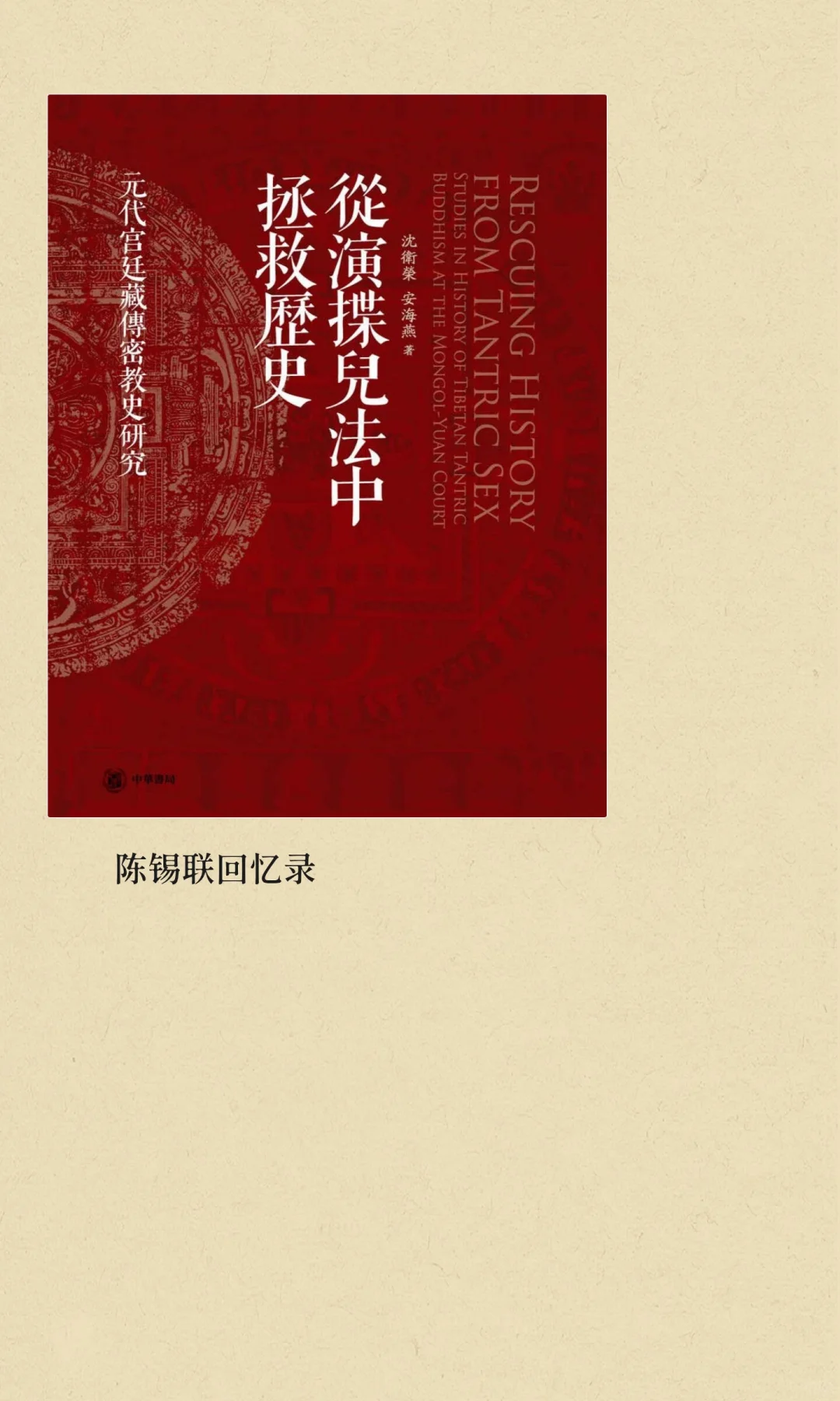 电子书PDF资料