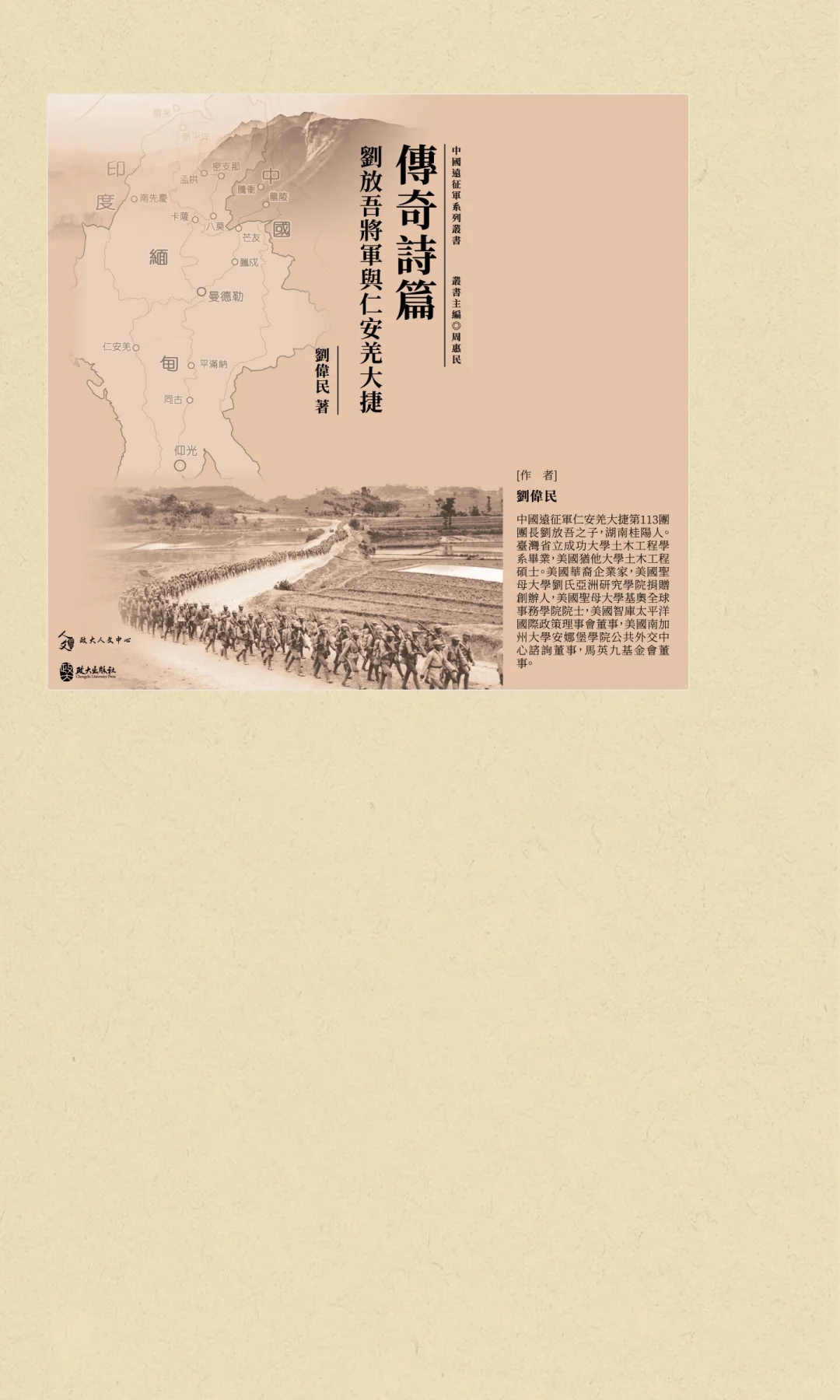 电子书PDF资料