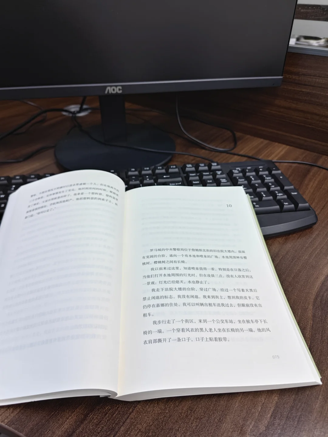 提前半小时来单位看书被领导撞见…