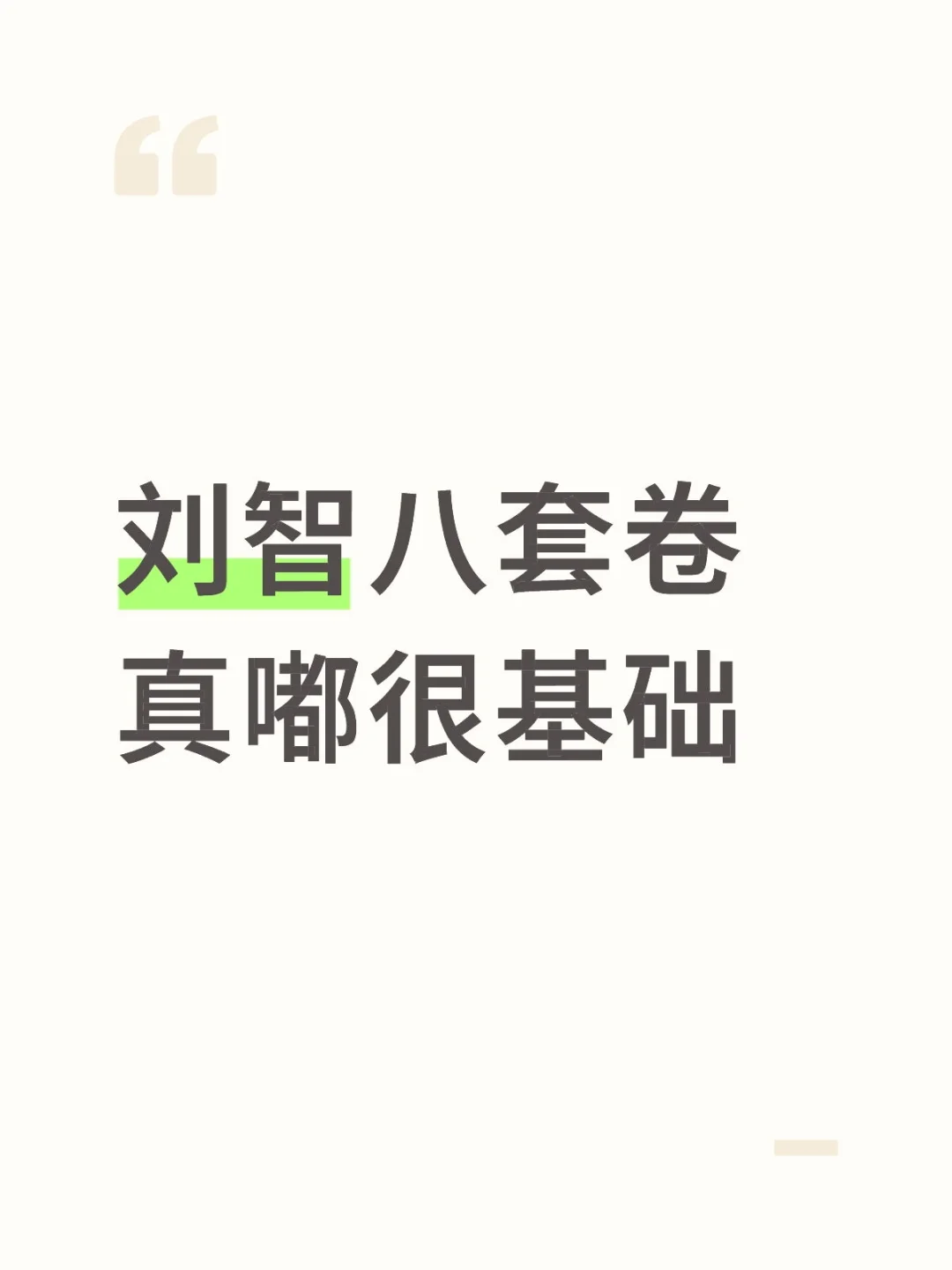 PDF版本