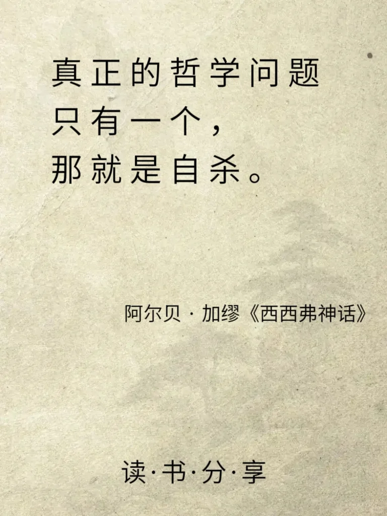 诺贝尔文学奖封神名句，一句话爱上一本书