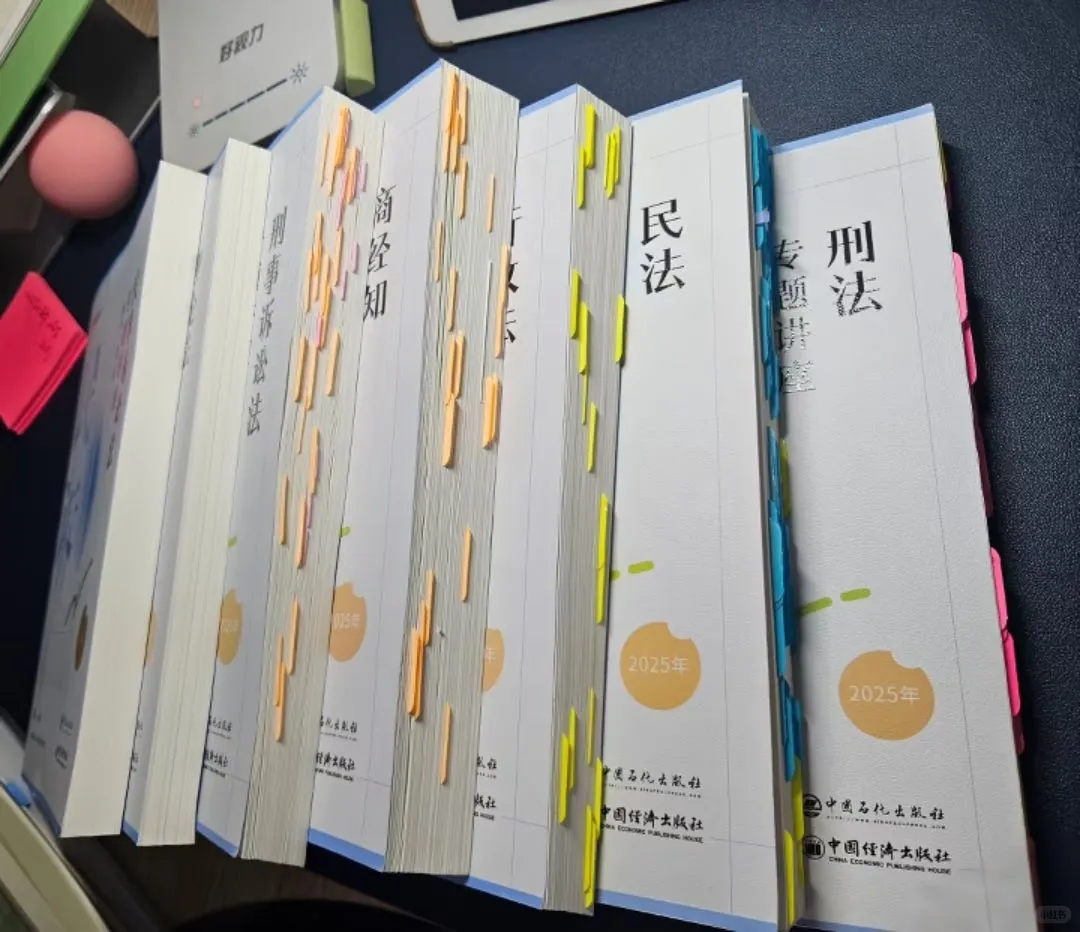 我考完了，这些谁要！！！