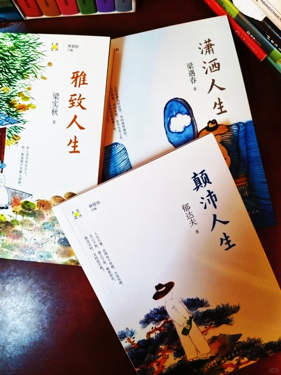 宝藏级写作素材❗文笔太差请把这些书翻烂‼