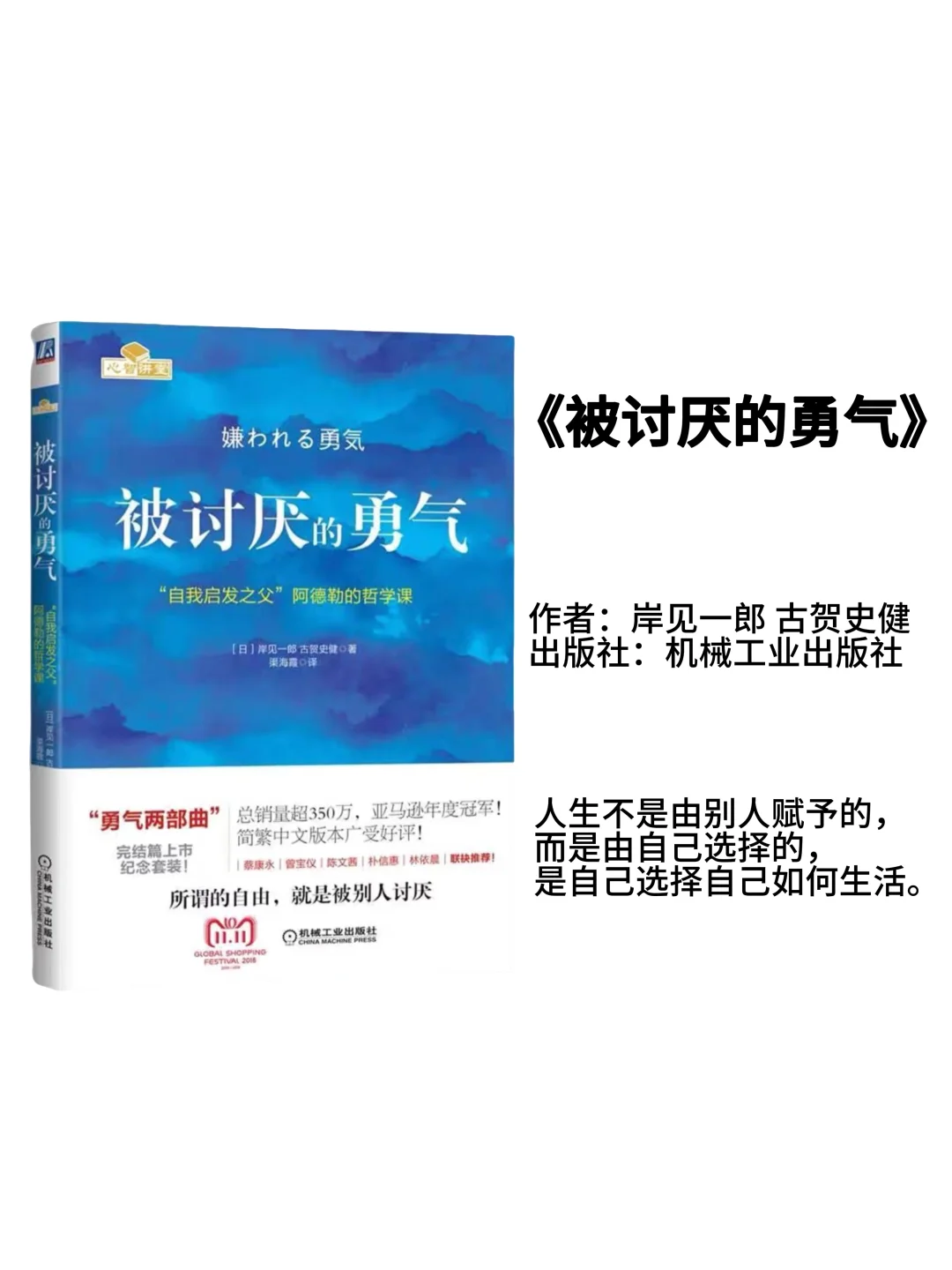 《2025年，这6本书值得你深度阅读》