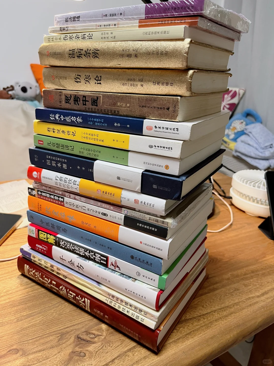 0️⃣基础自学中医2年，分享我学过的书📚