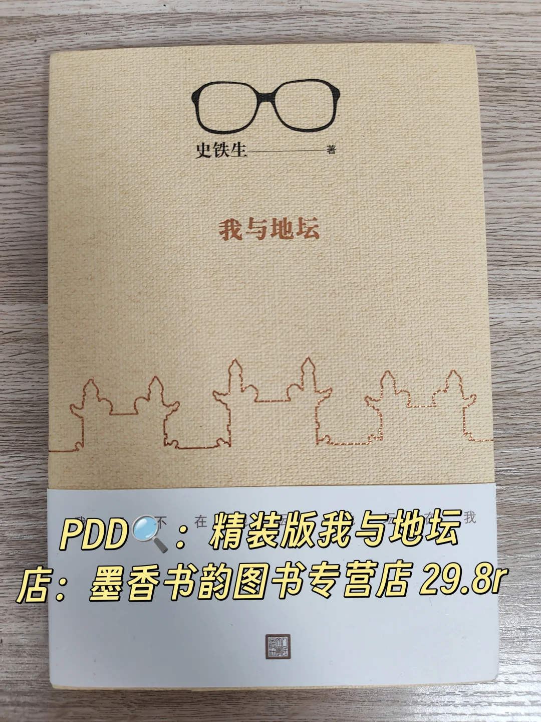 十月书单分享安利📚这5本读完收获满满