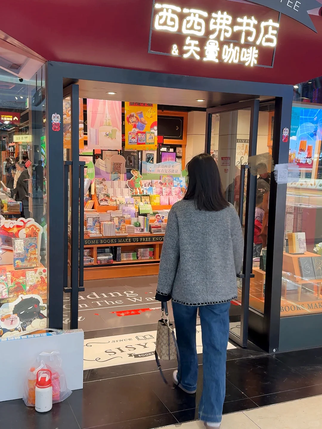 📖分享我超爱的这本书《一间自己的房间》