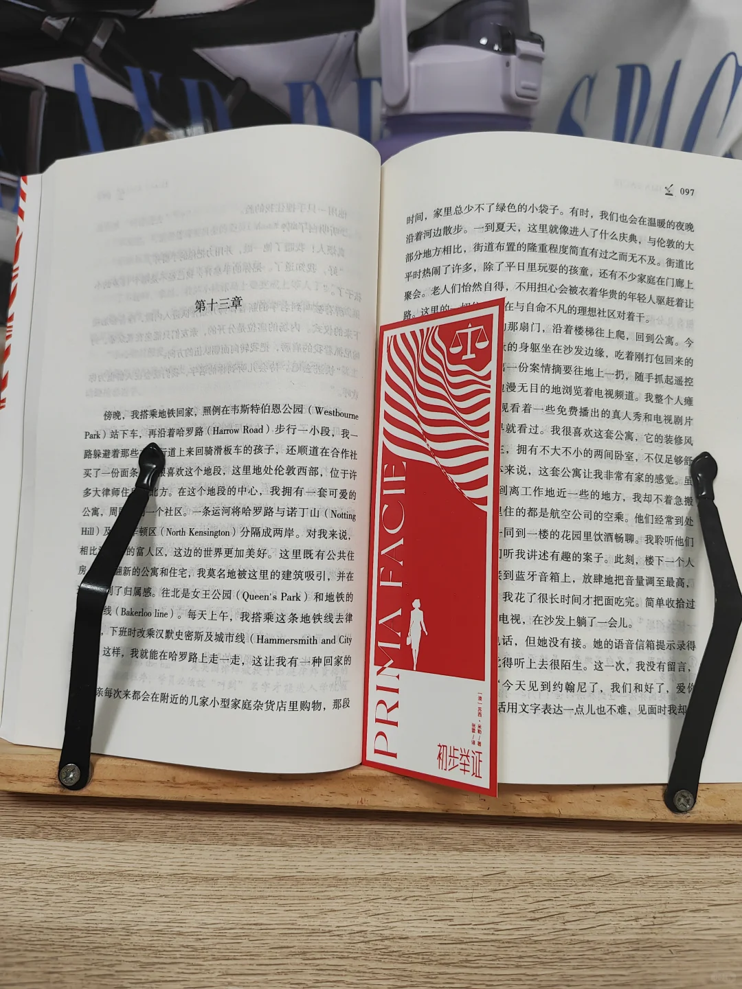 十月书单分享安利📚这5本读完收获满满
