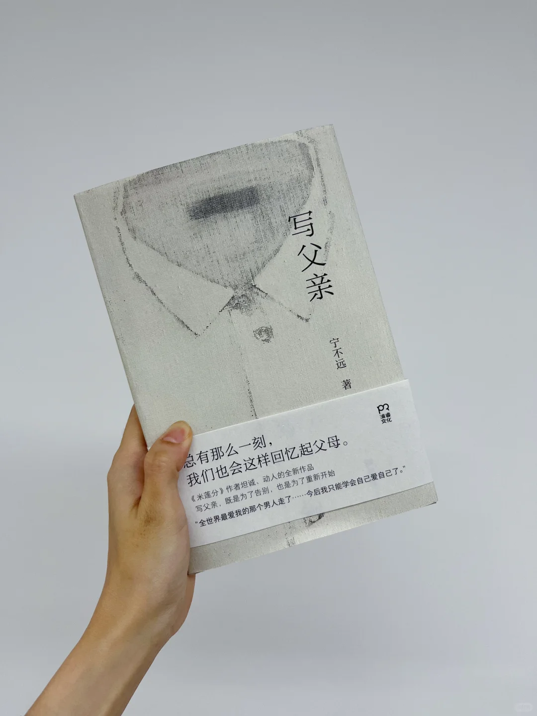 谁家好人出这老多书啊！！读不完，根本读不完