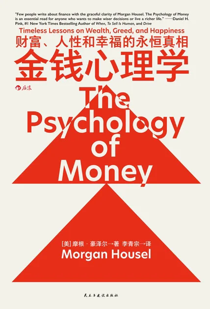 微信读书是这个时代最大的善人