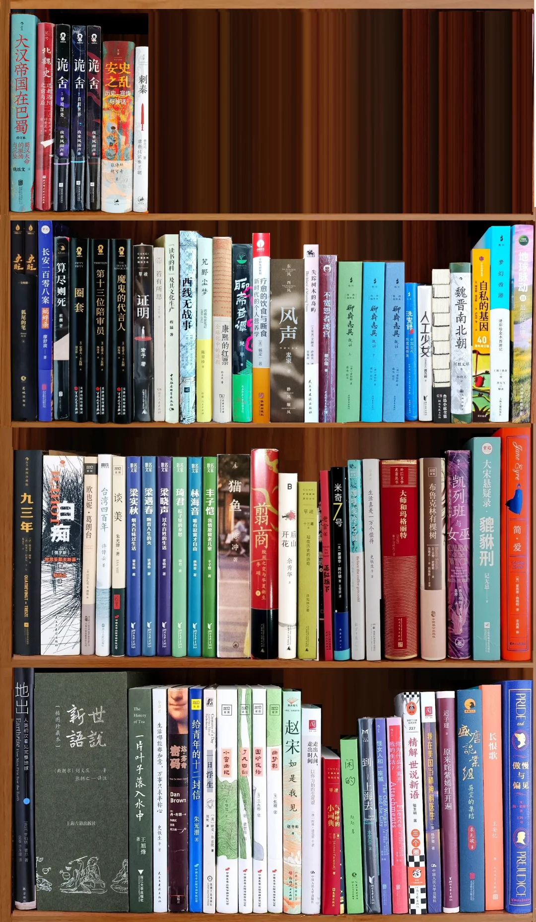 1-9月读书67本，1594万字，冷门书单如下：