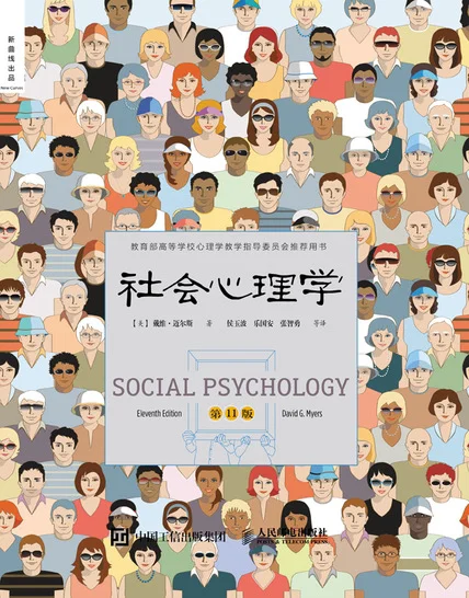 微信读书是这个时代最大的善人