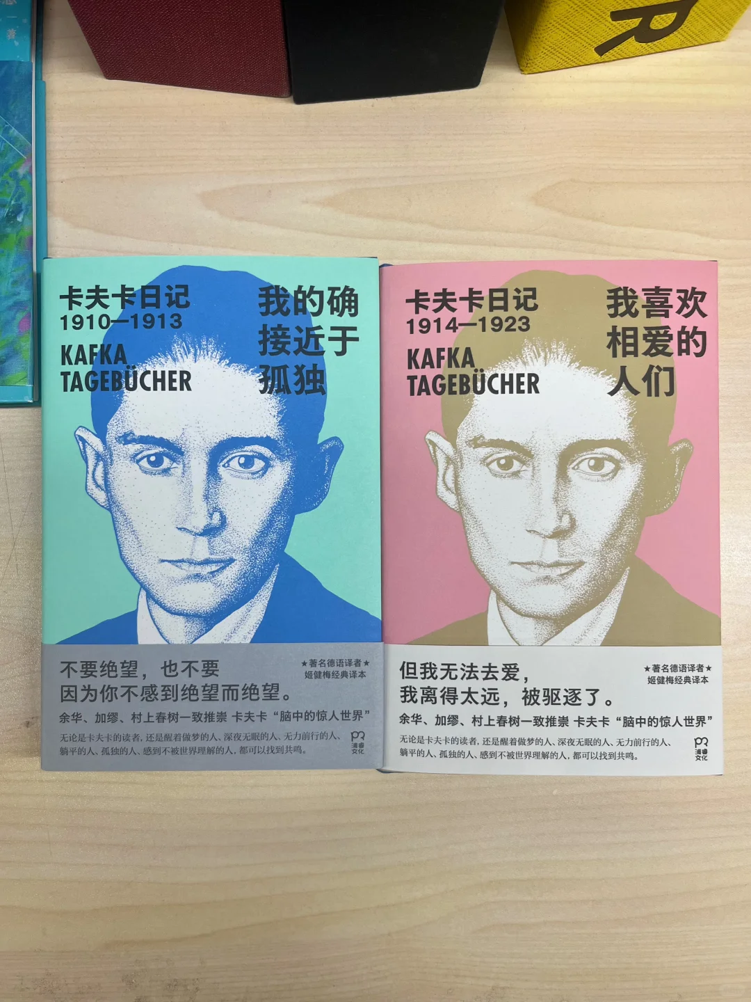 谁家好人出这老多书啊！！读不完，根本读不完