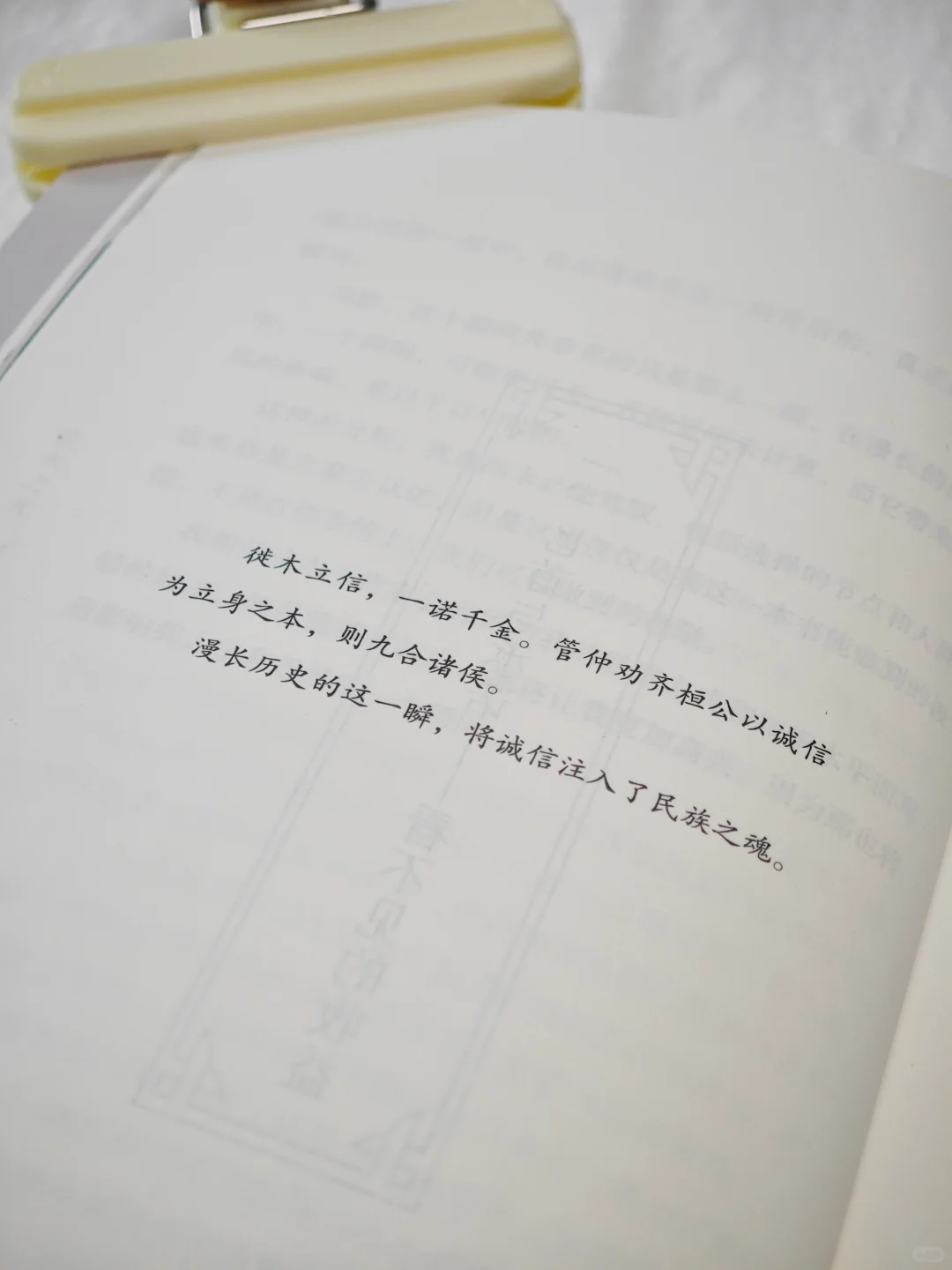 萤火之光|这个作者也太会了，……