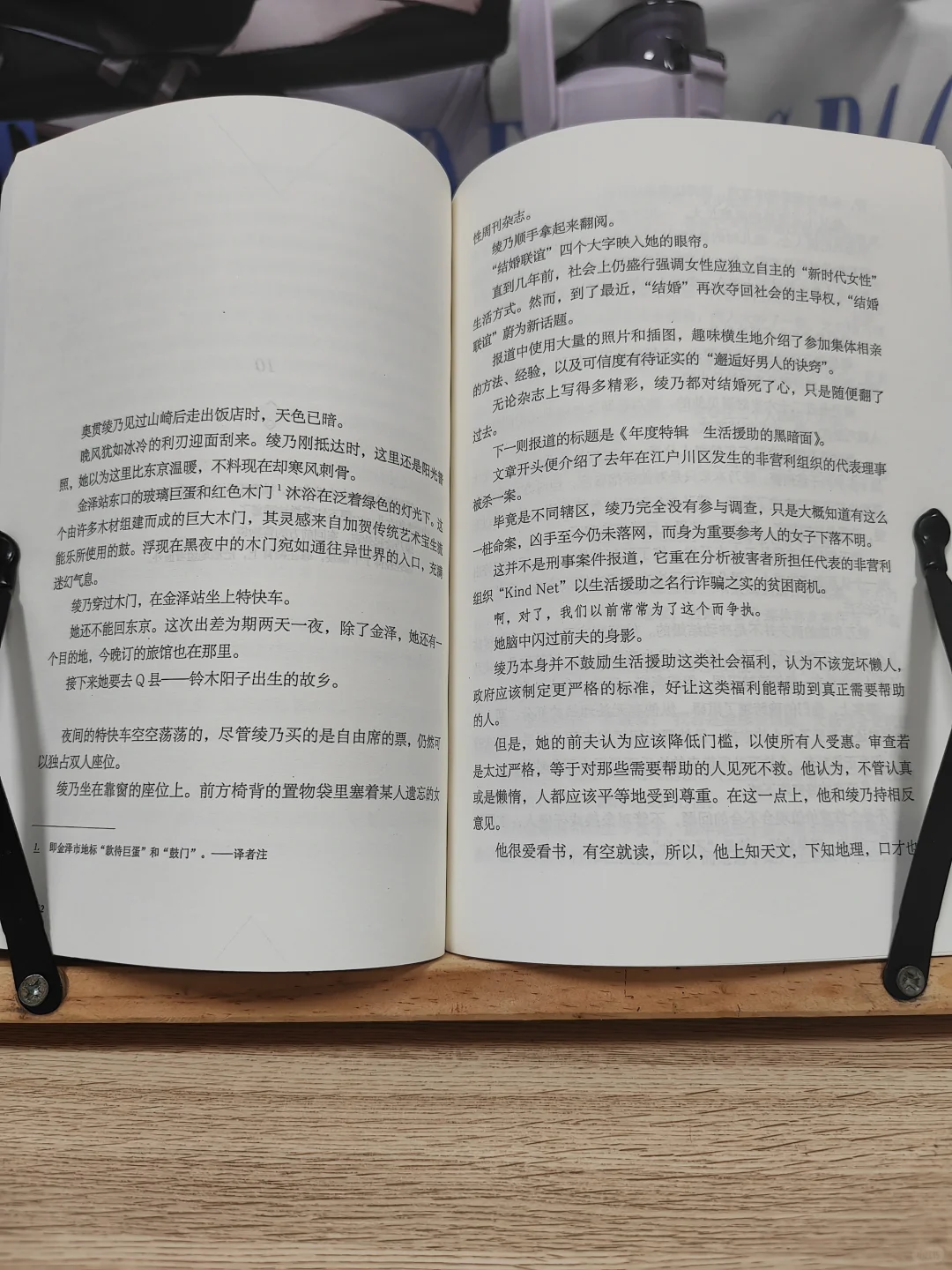 十月书单分享安利📚这5本读完收获满满