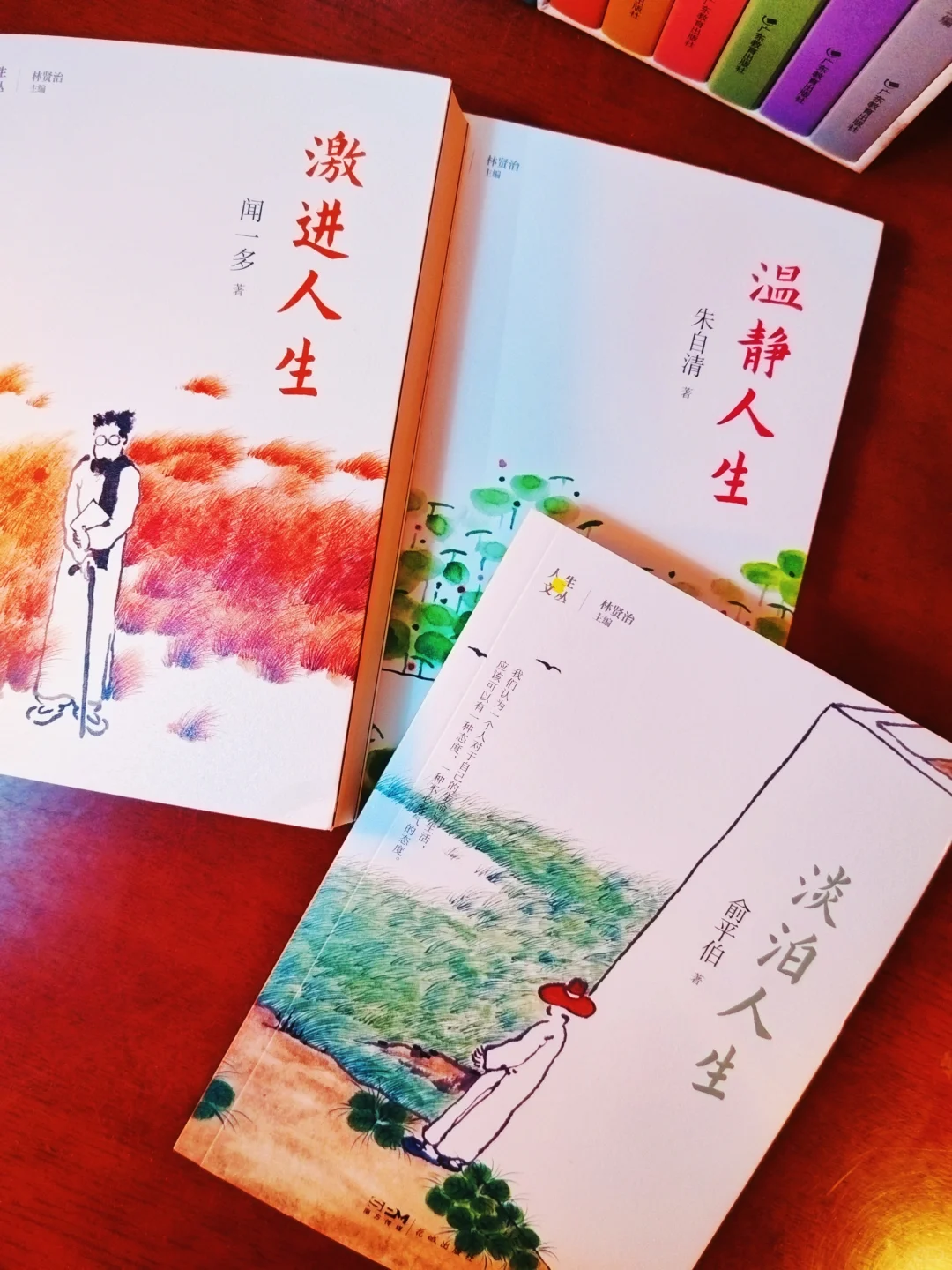 宝藏级写作素材❗文笔太差请把这些书翻烂‼