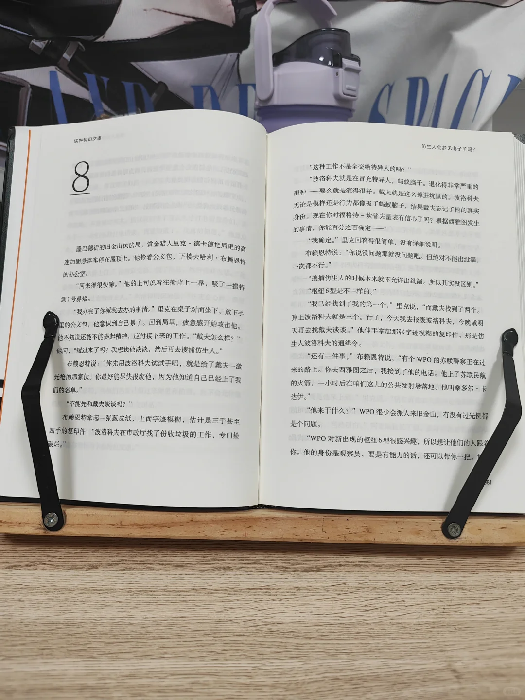 十月书单分享安利📚这5本读完收获满满