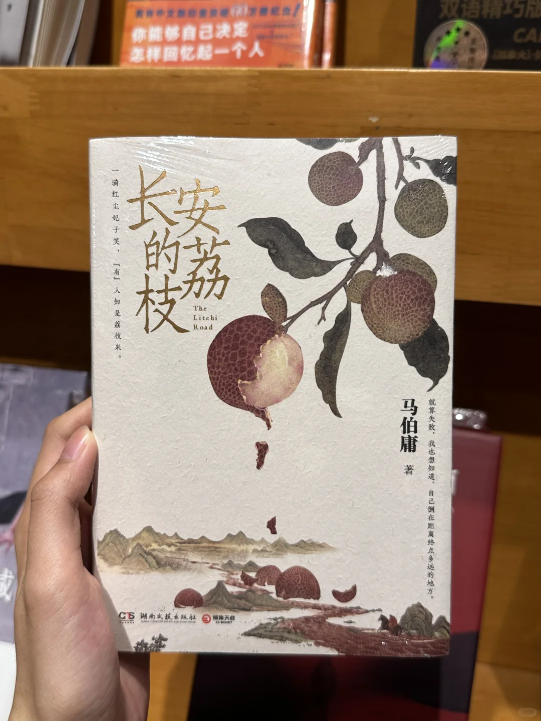 书单推荐｜努力沉淀自己 悄悄惊艳所有人💪