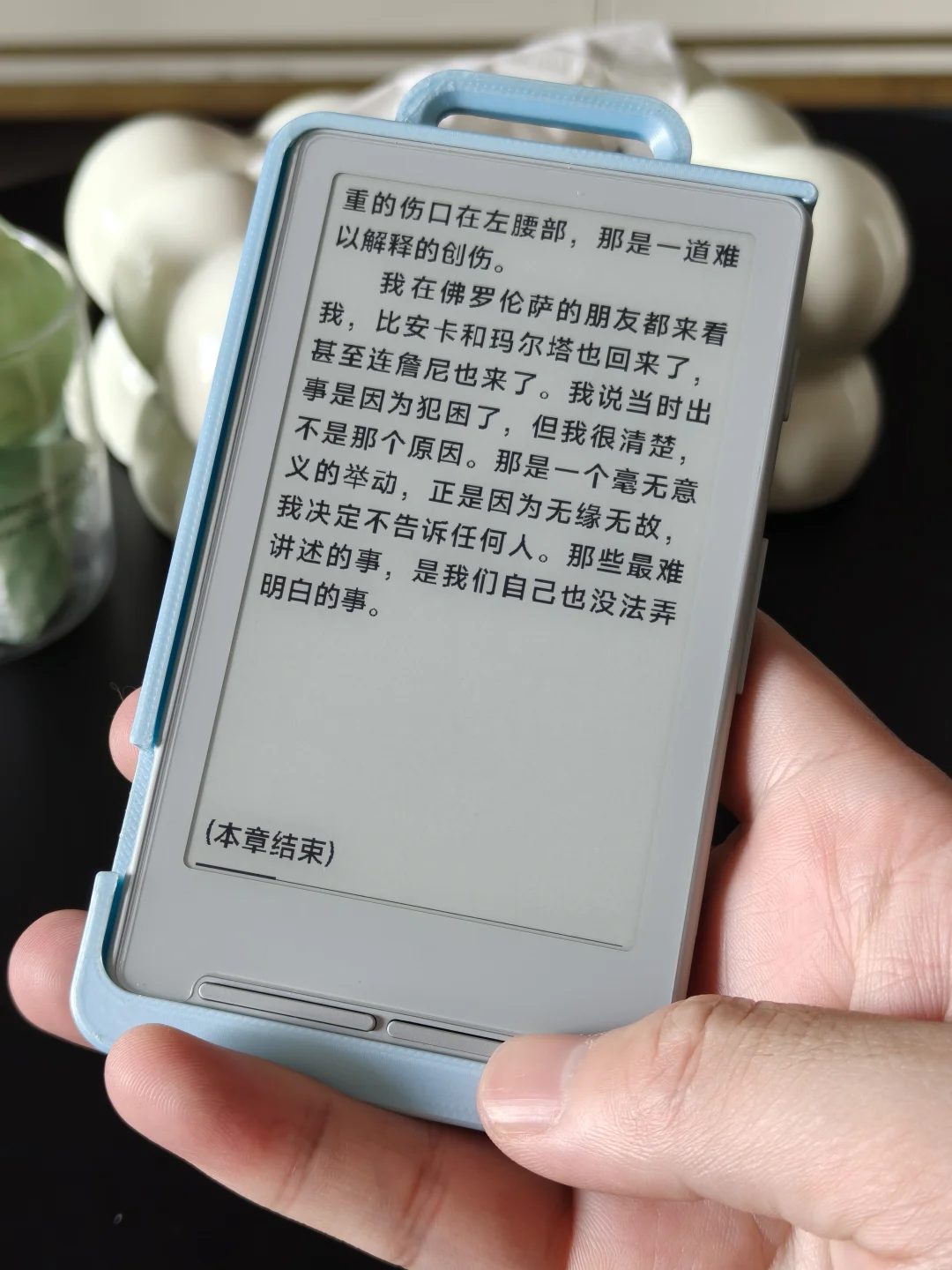 阅星曈⭐X4也太🉑了吧❗白色小鼻嘎哇📚
