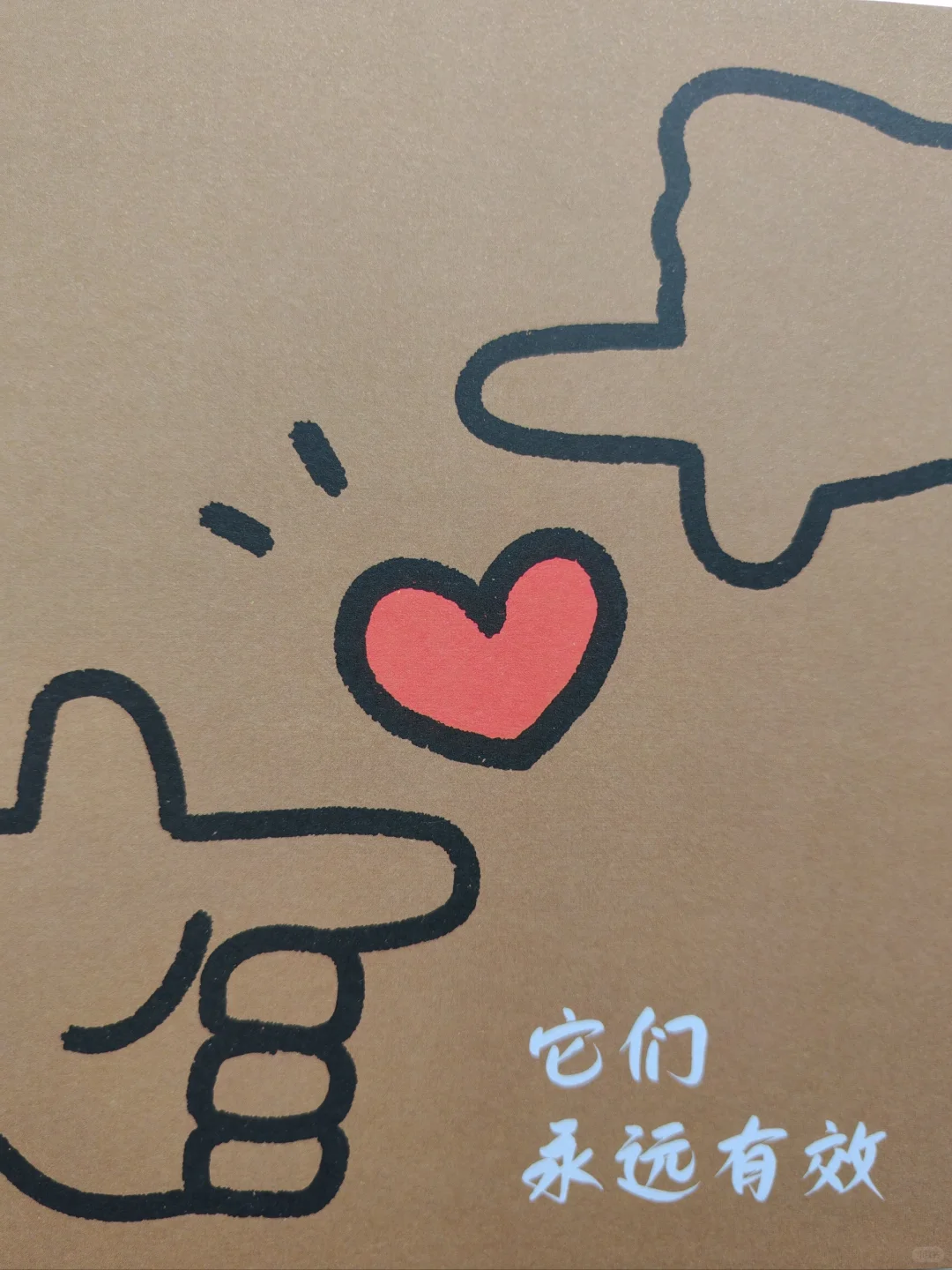 属于自己的一本纪念册，爱了😍