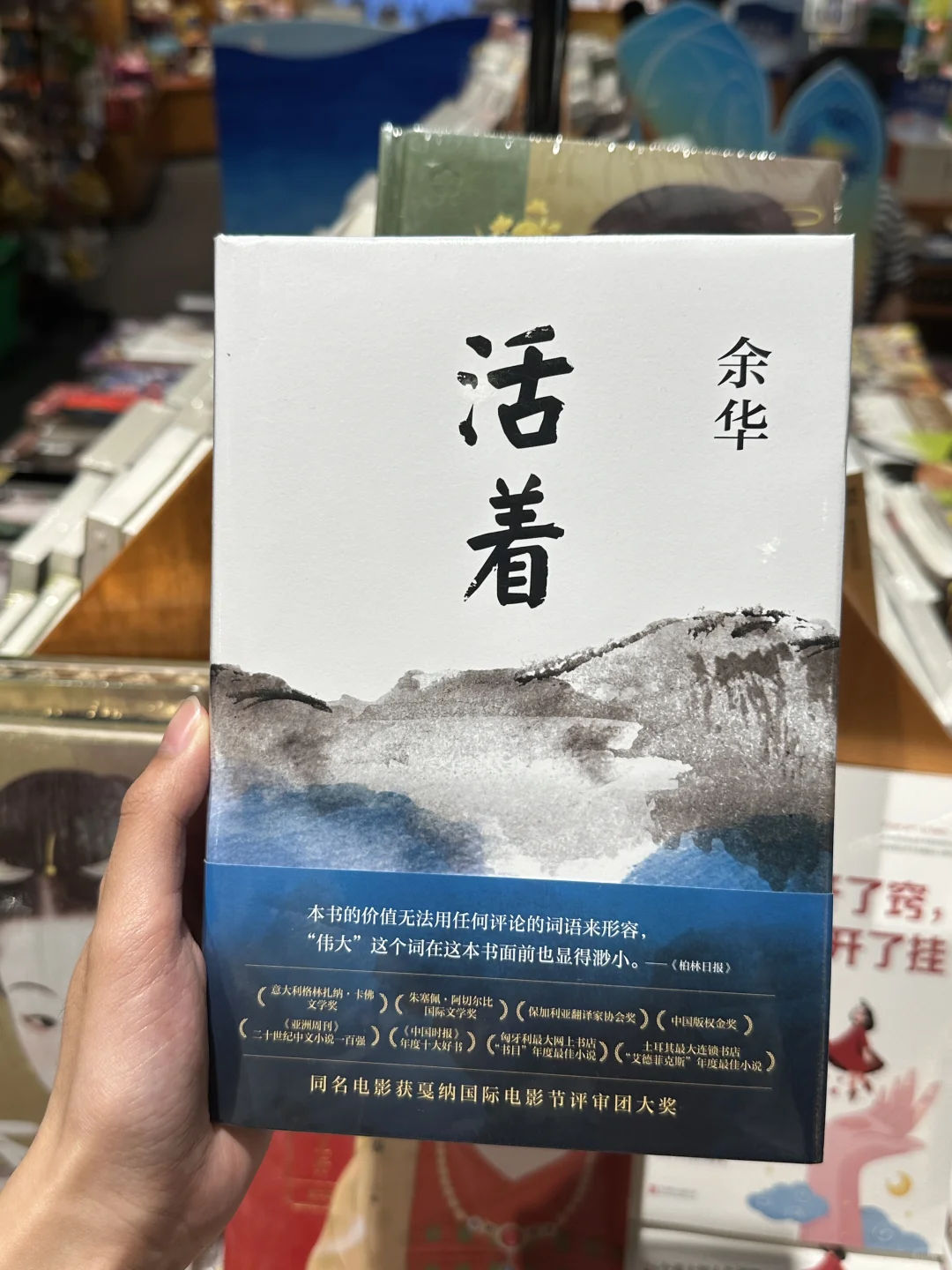 书单推荐｜努力沉淀自己 悄悄惊艳所有人💪